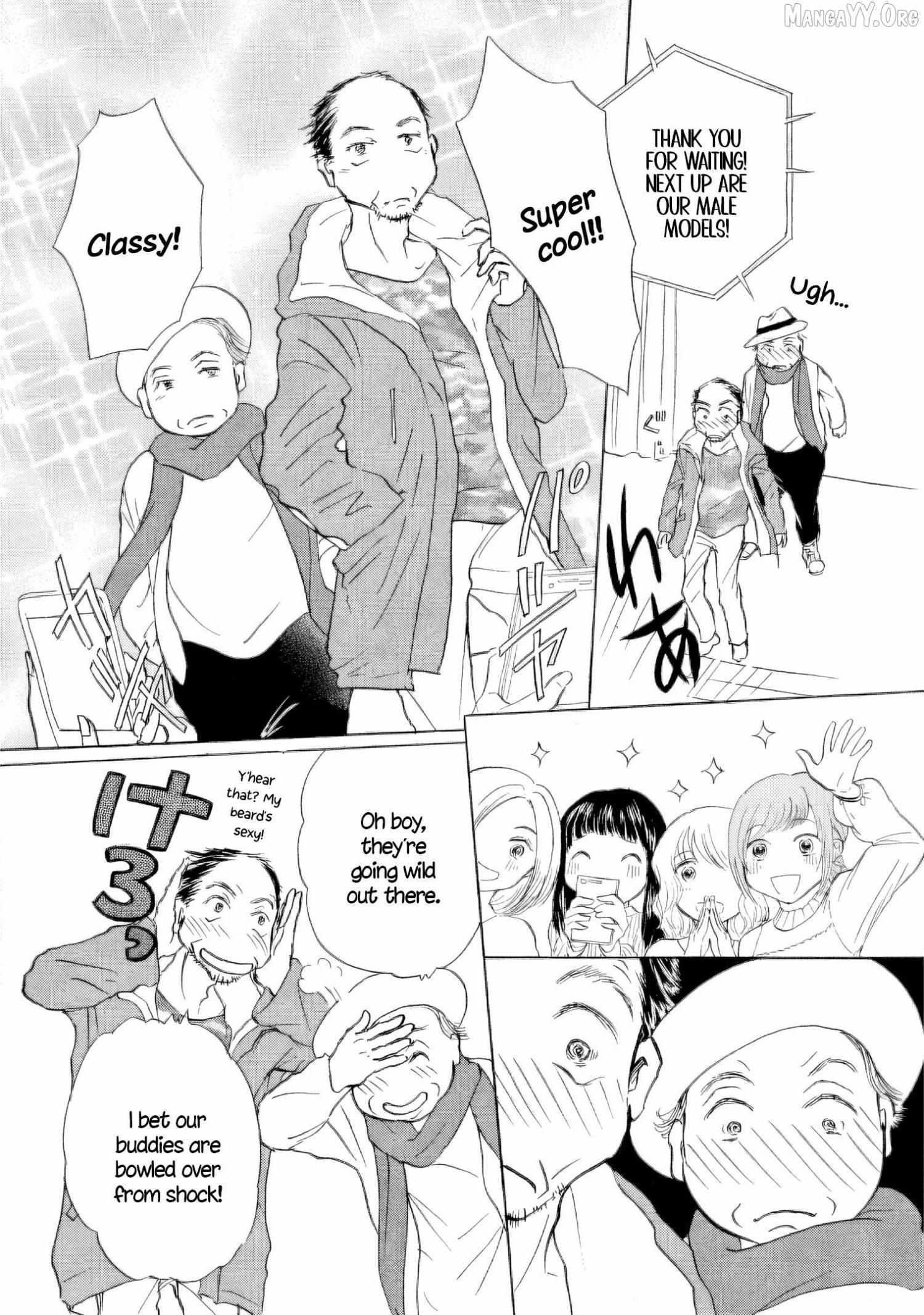 Sanju Mariko Chapter 53 page 13 - 