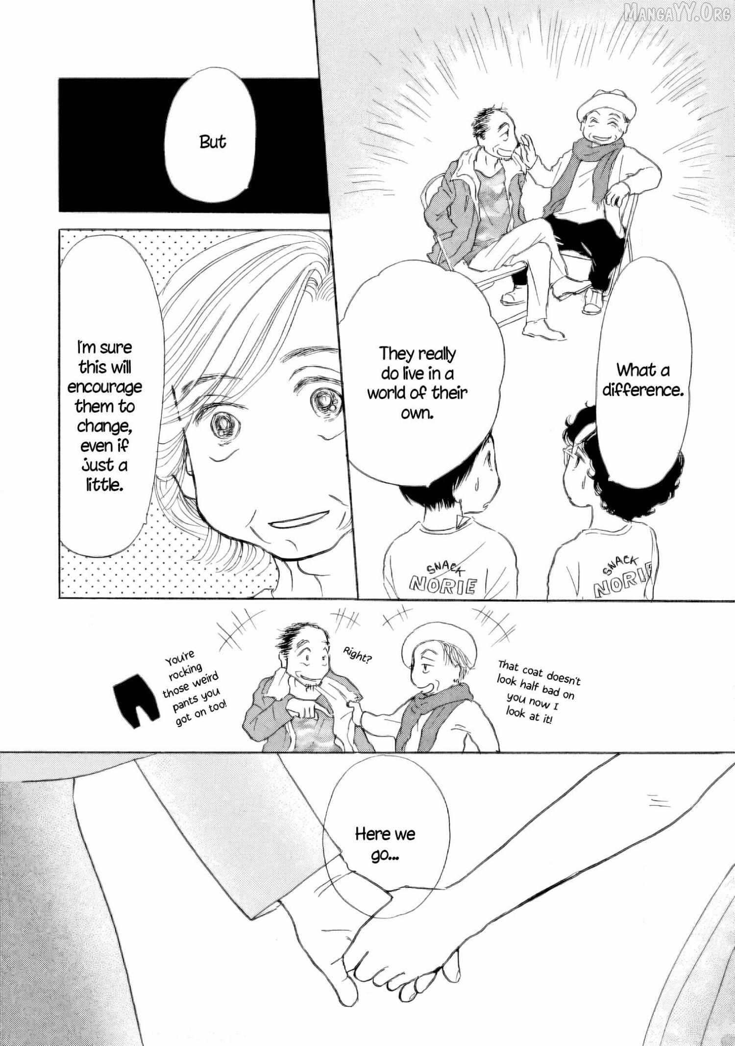 Sanju Mariko Chapter 53 page 14 - 