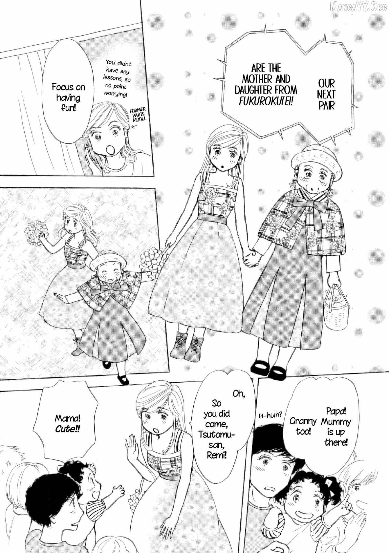 Sanju Mariko Chapter 53 page 15 - 
