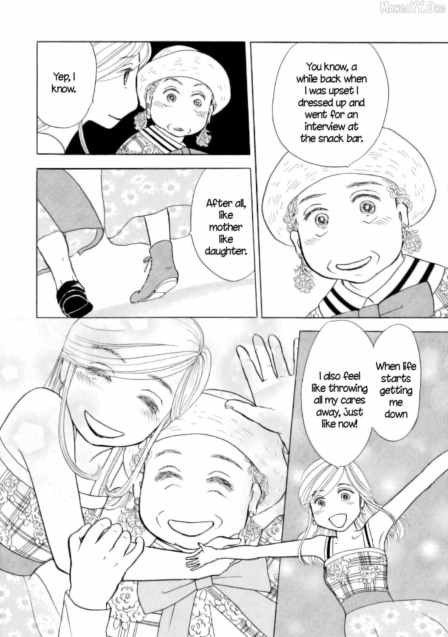 Sanju Mariko Chapter 53 page 16 - 