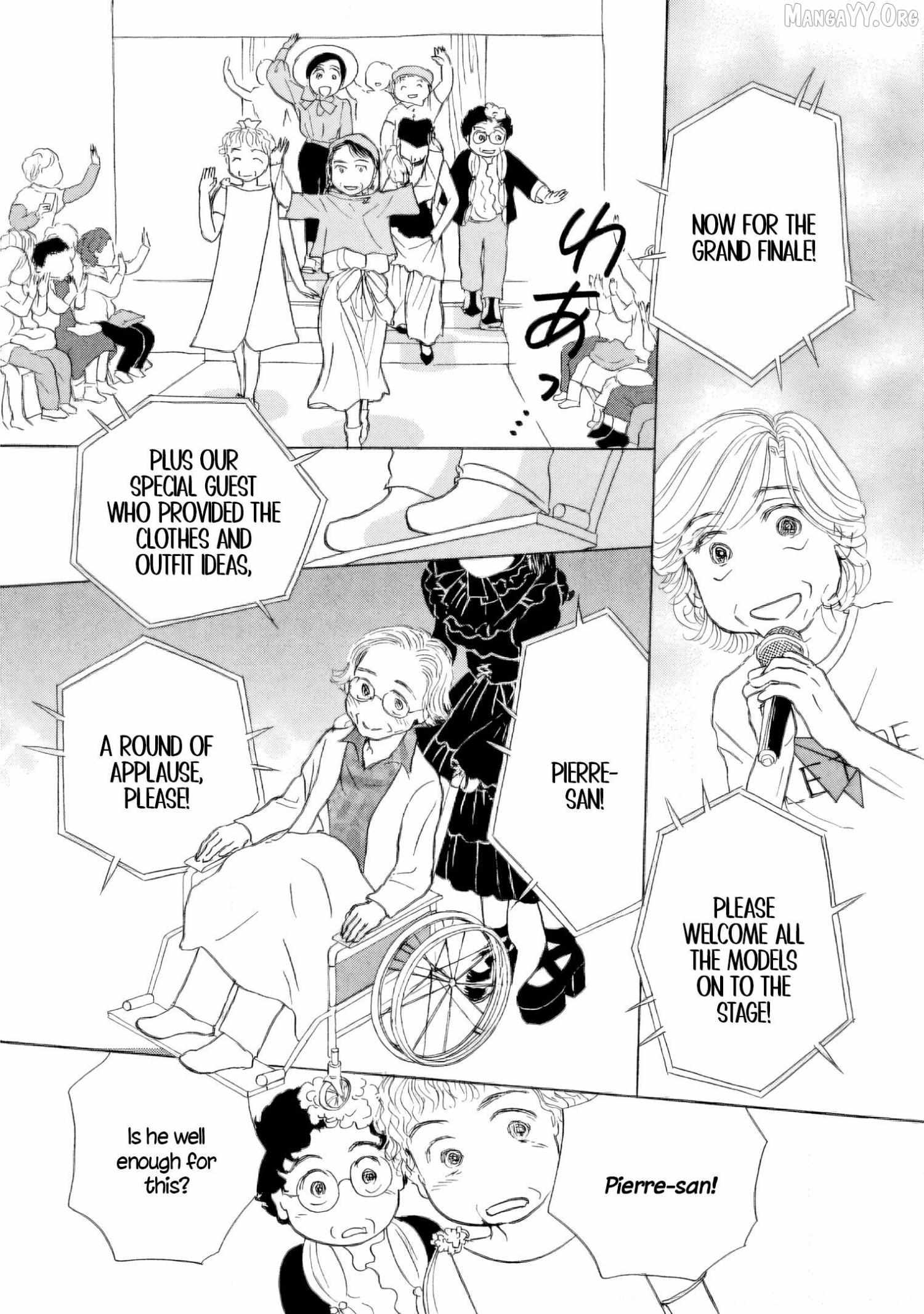 Sanju Mariko Chapter 53 page 17 - 