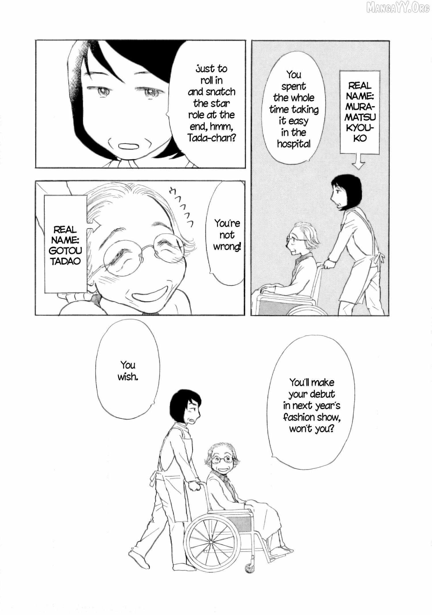 Sanju Mariko Chapter 53 page 24 - 