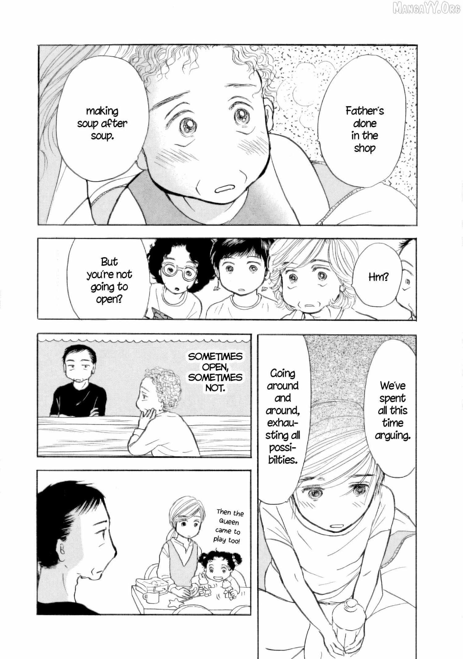 Sanju Mariko Chapter 53 page 4 - 