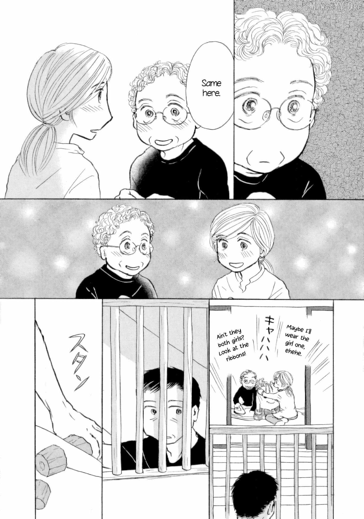 Sanju Mariko Chapter 53 page 7 - 