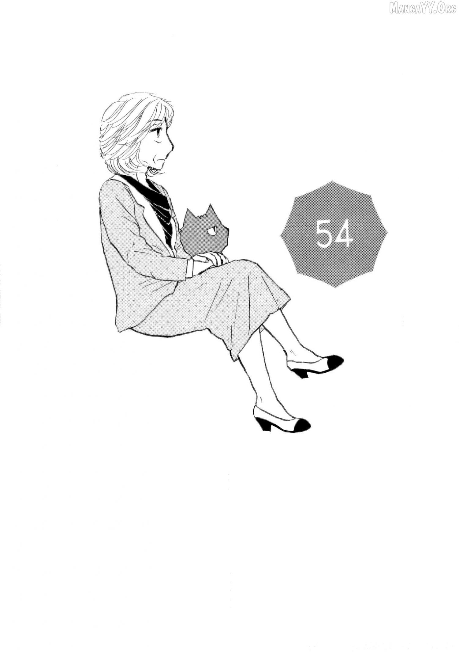 Sanju Mariko Chapter 54 page 1 - 