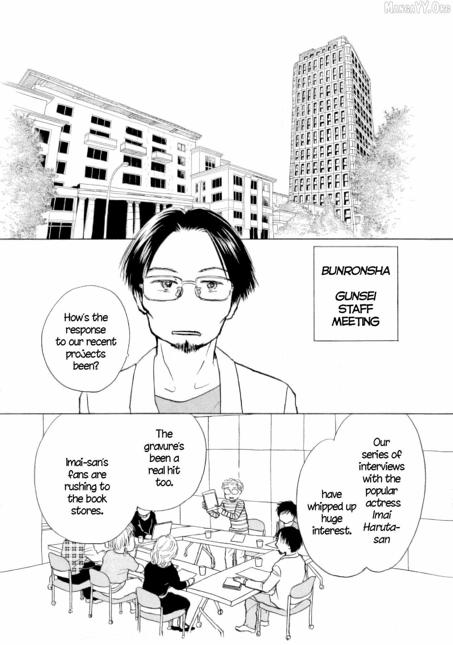 Sanju Mariko Chapter 54 page 2 - 