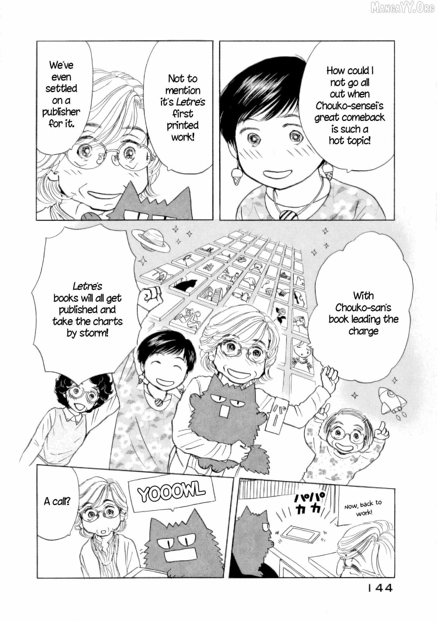 Sanju Mariko Chapter 54 page 12 - 
