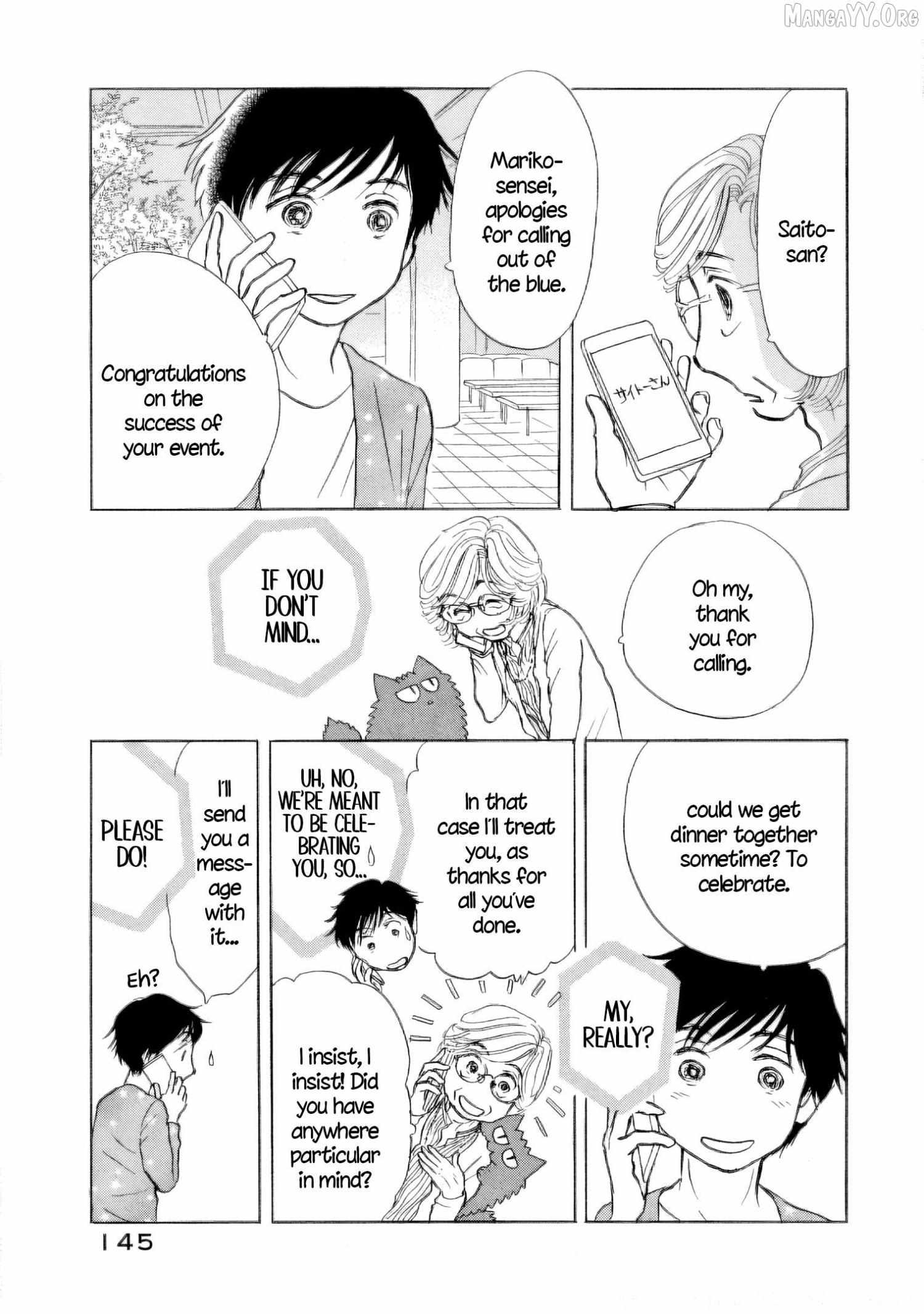 Sanju Mariko Chapter 54 page 13 - 