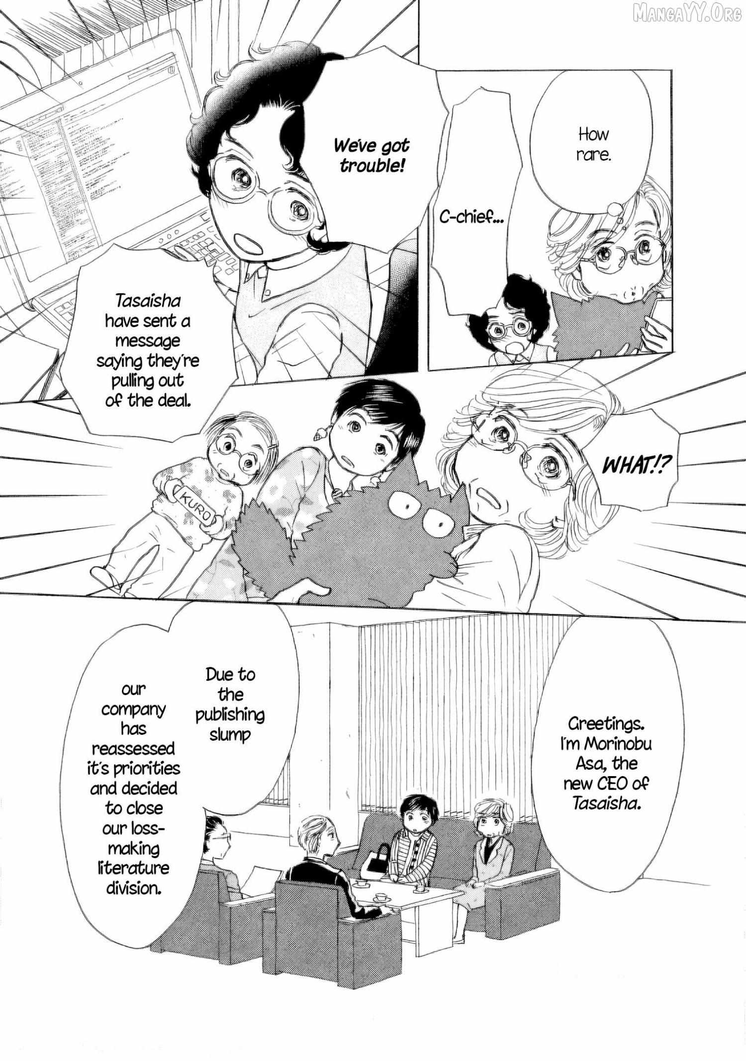 Sanju Mariko Chapter 54 page 14 - 