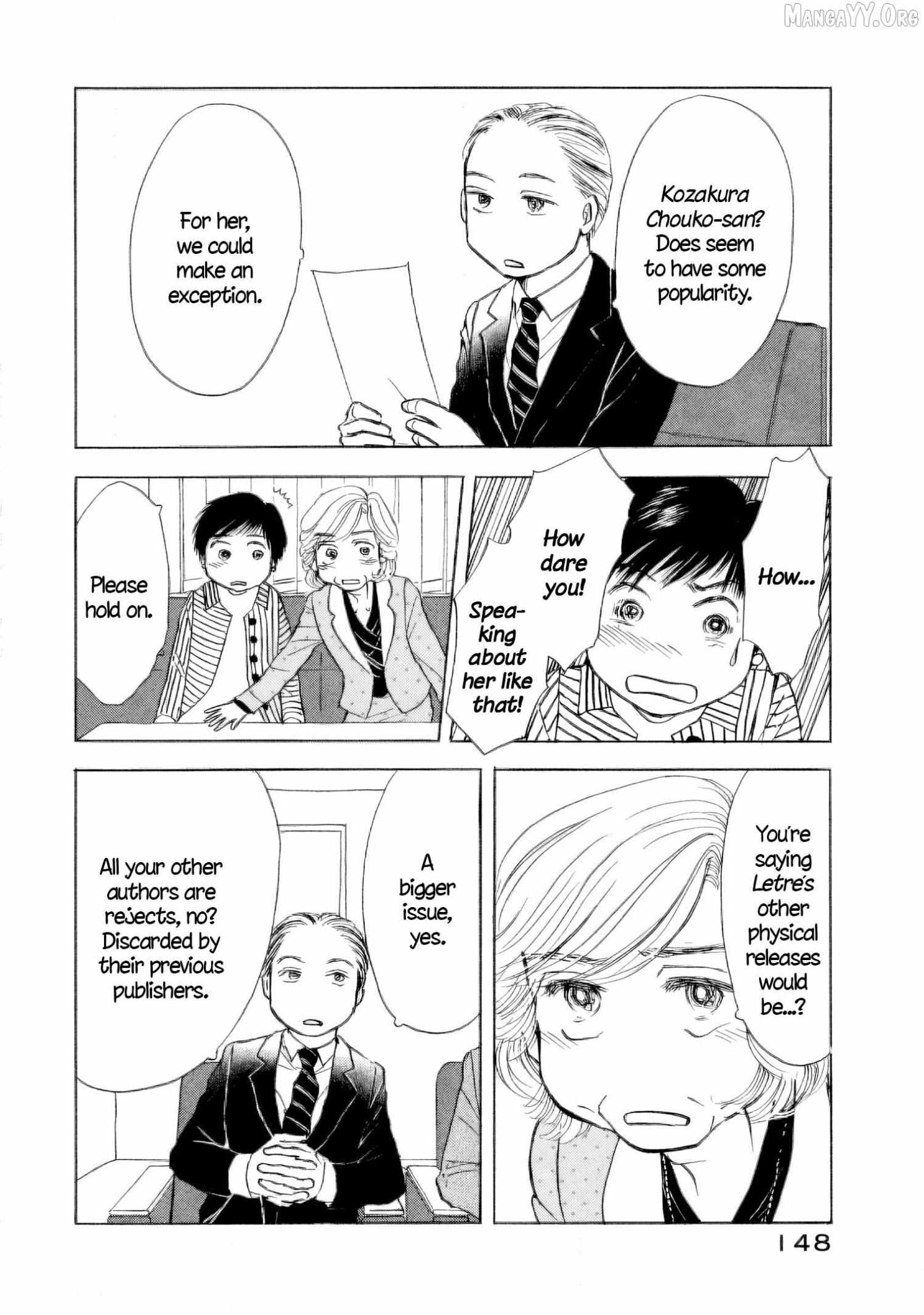 Sanju Mariko Chapter 54 page 16 - 