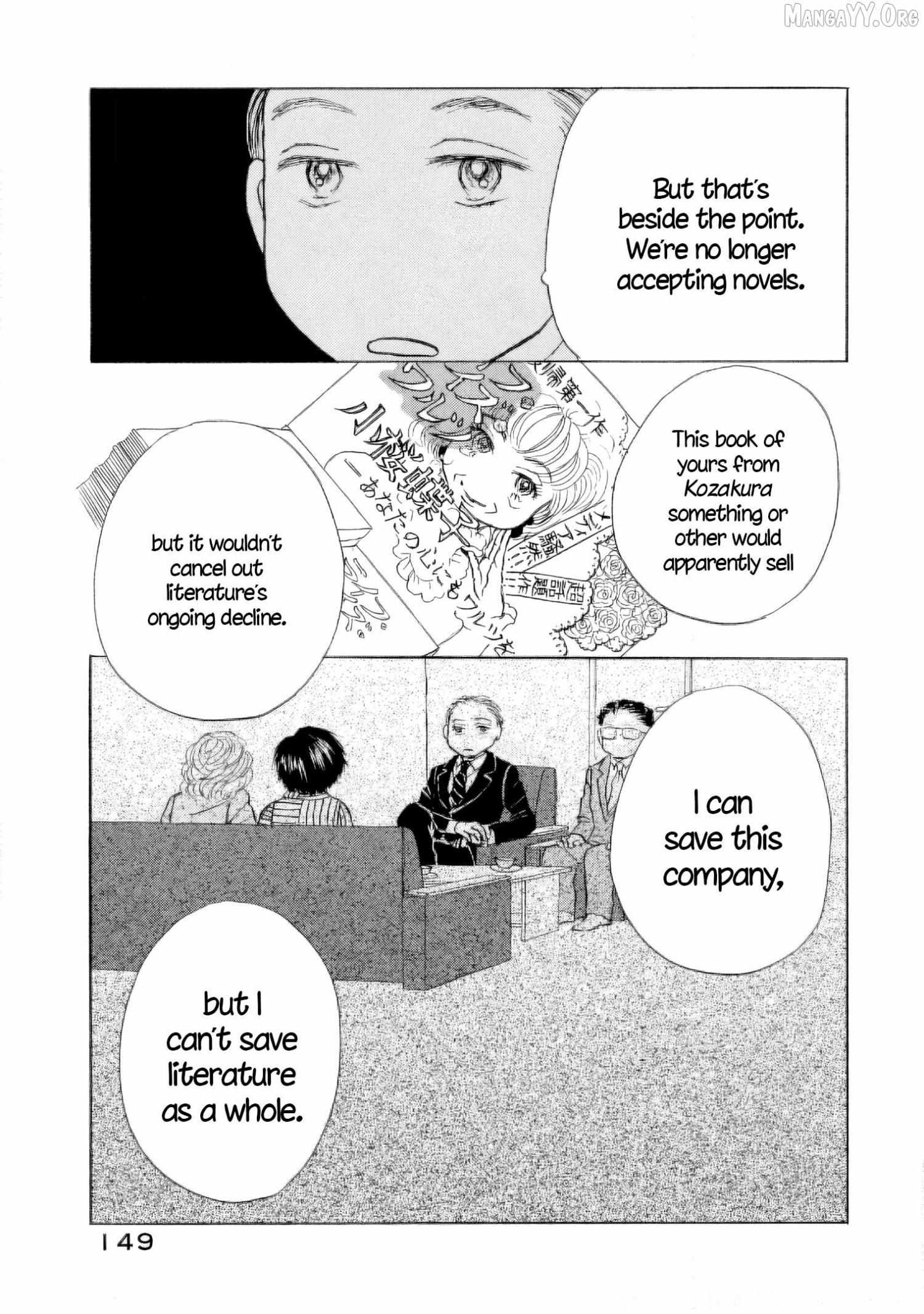 Sanju Mariko Chapter 54 page 17 - 