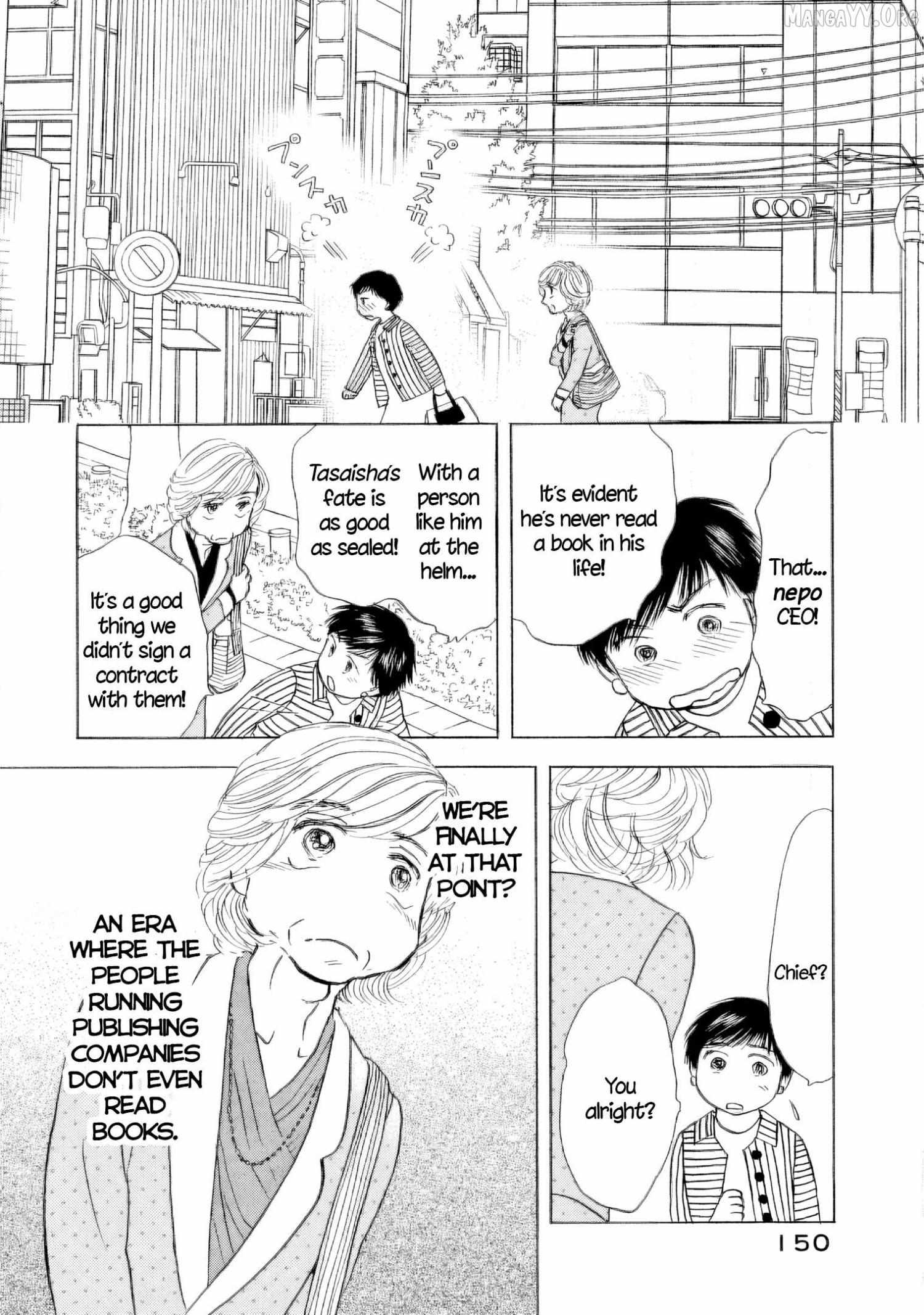 Sanju Mariko Chapter 54 page 18 - 
