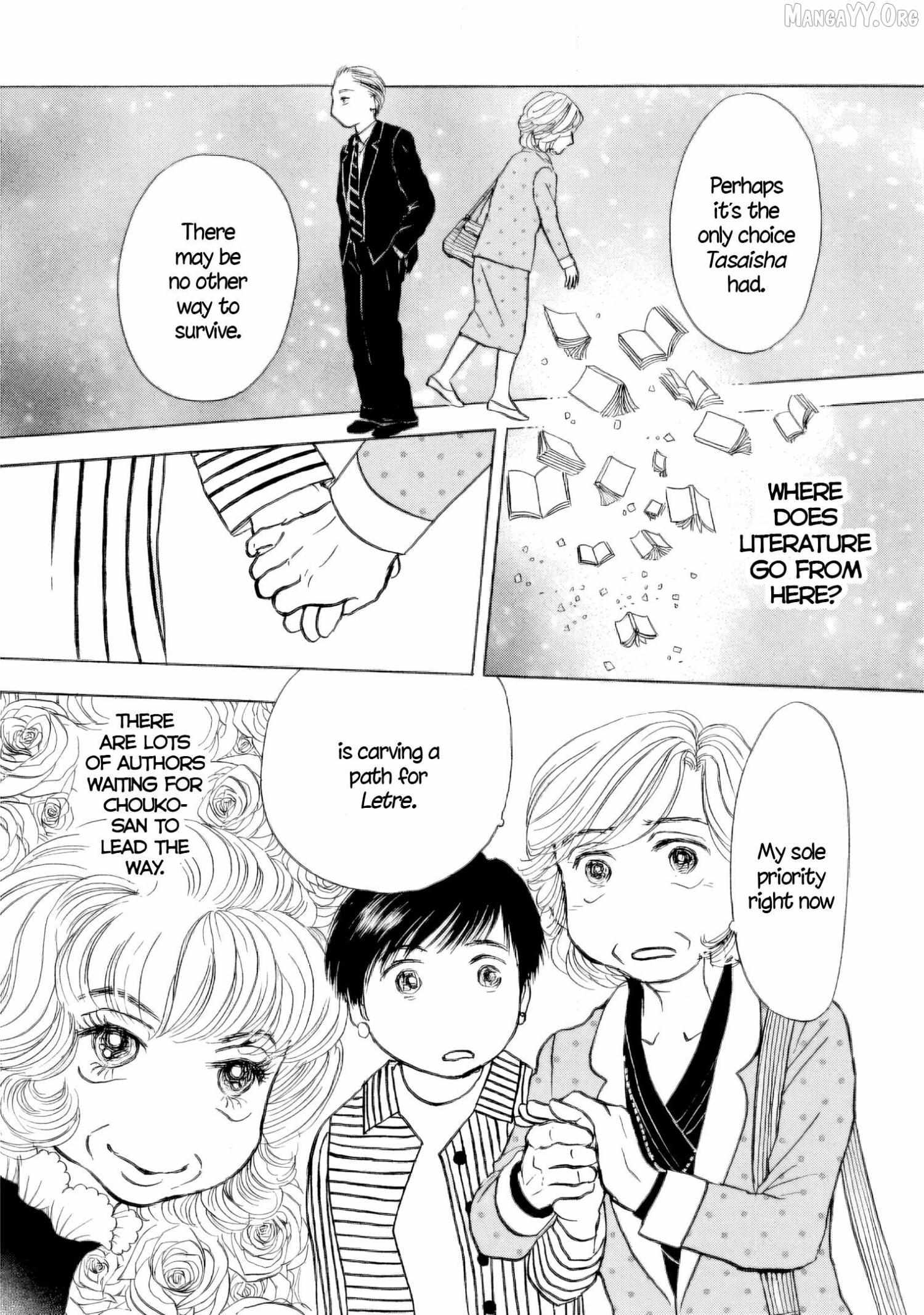Sanju Mariko Chapter 54 page 19 - 