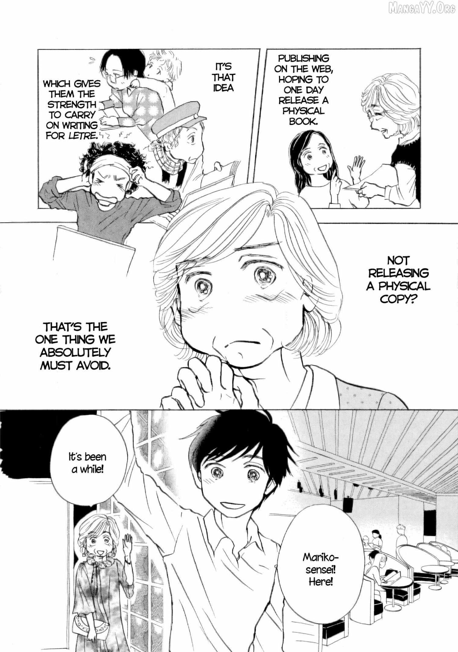 Sanju Mariko Chapter 54 page 20 - 
