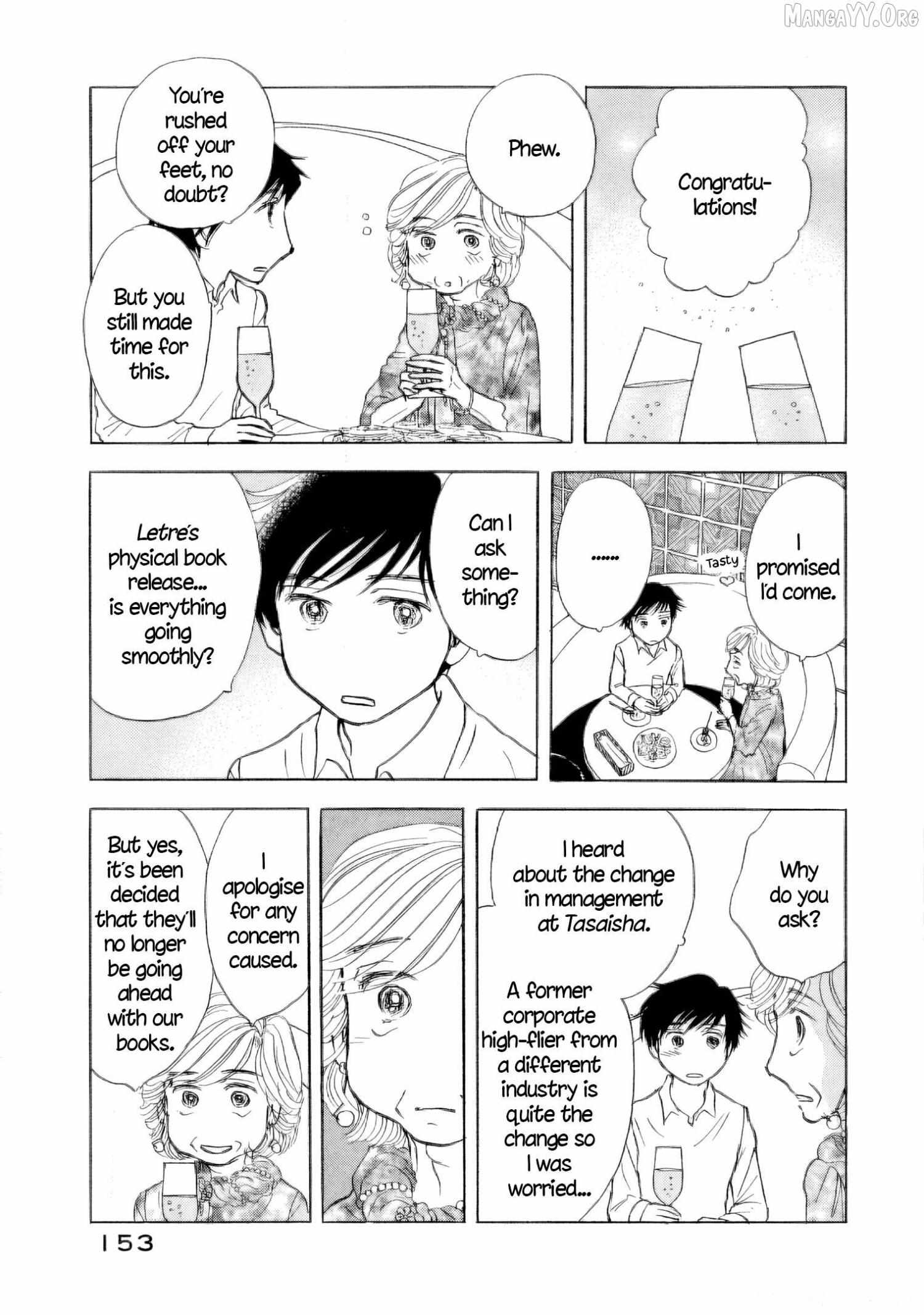 Sanju Mariko Chapter 54 page 21 - 