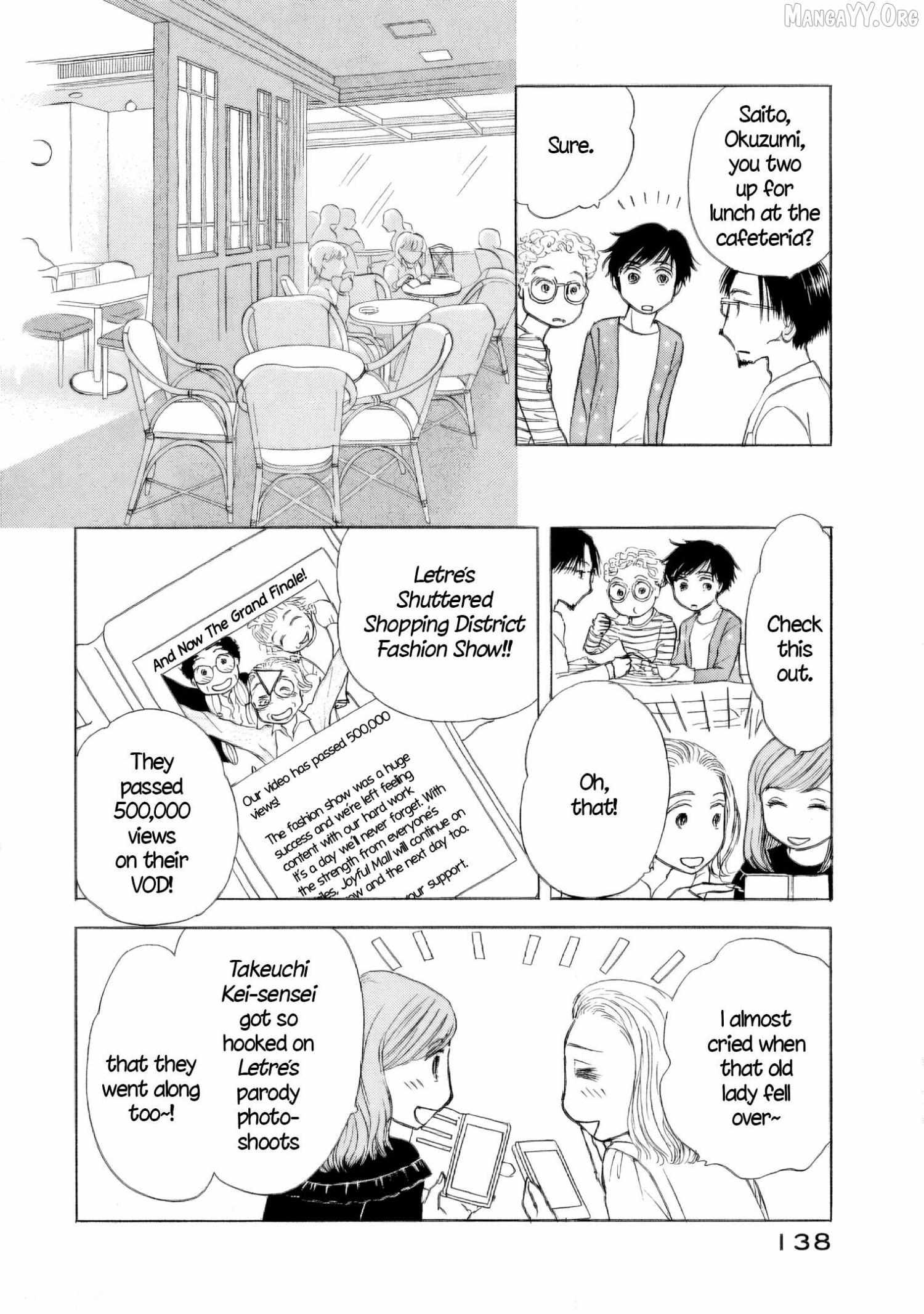 Sanju Mariko Chapter 54 page 6 - 