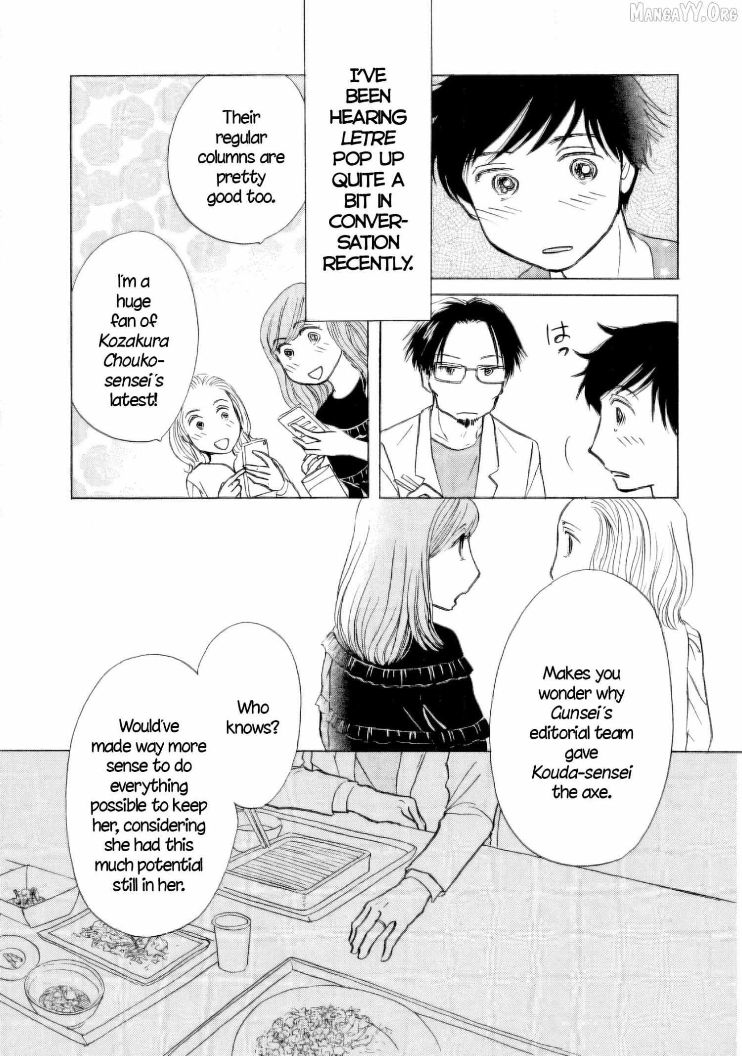 Sanju Mariko Chapter 54 page 7 - 