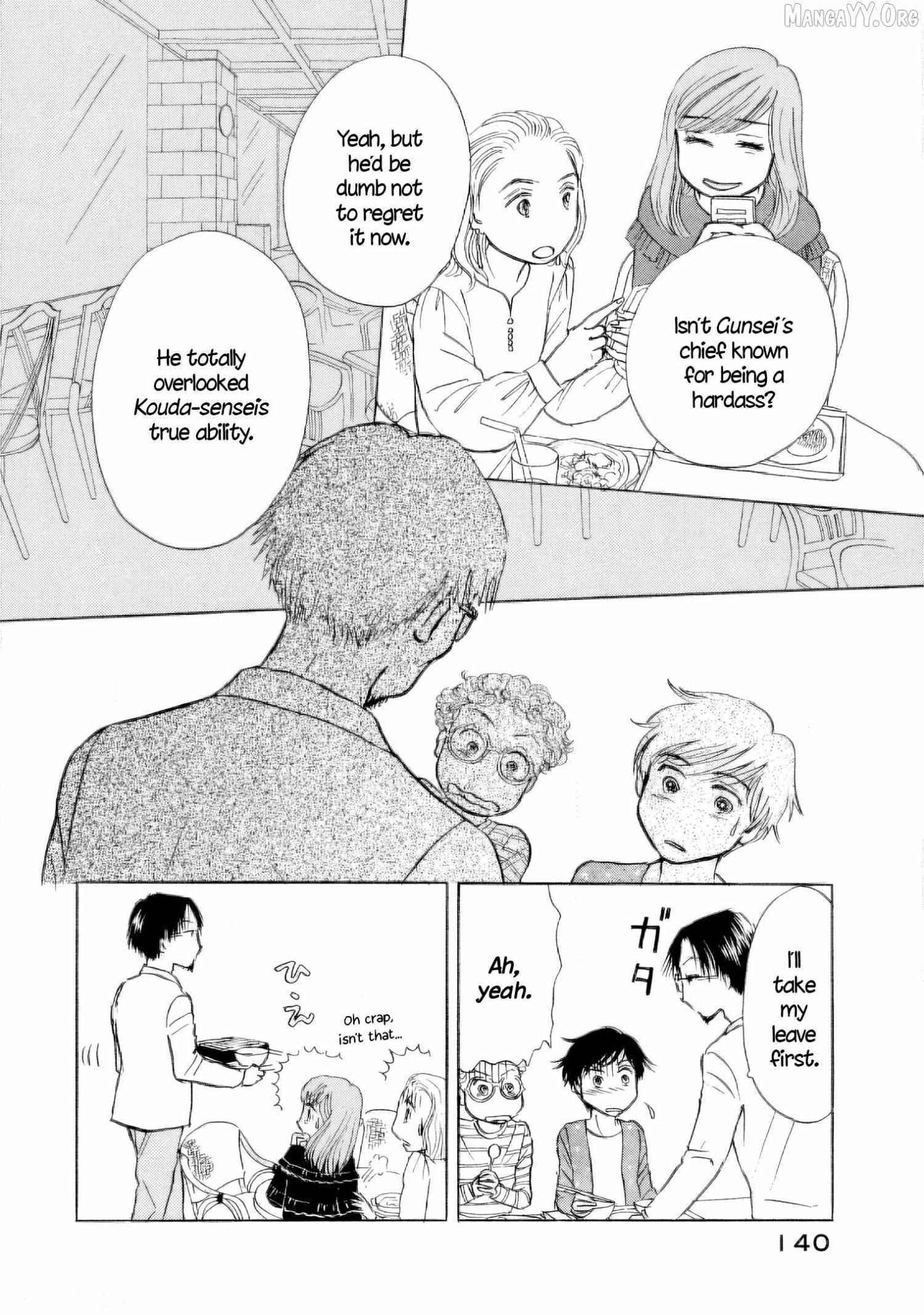 Sanju Mariko Chapter 54 page 8 - 