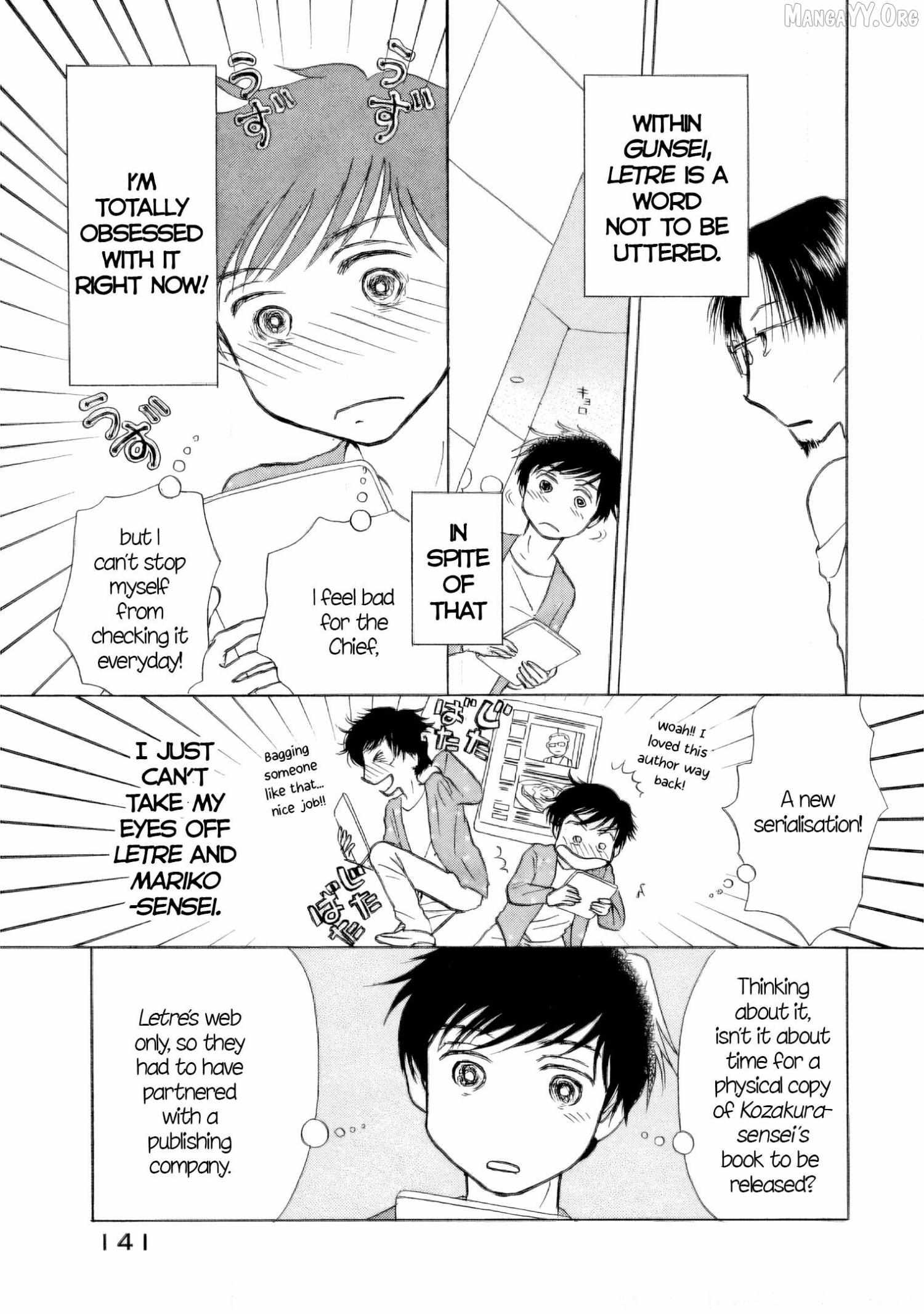 Sanju Mariko Chapter 54 page 9 - 
