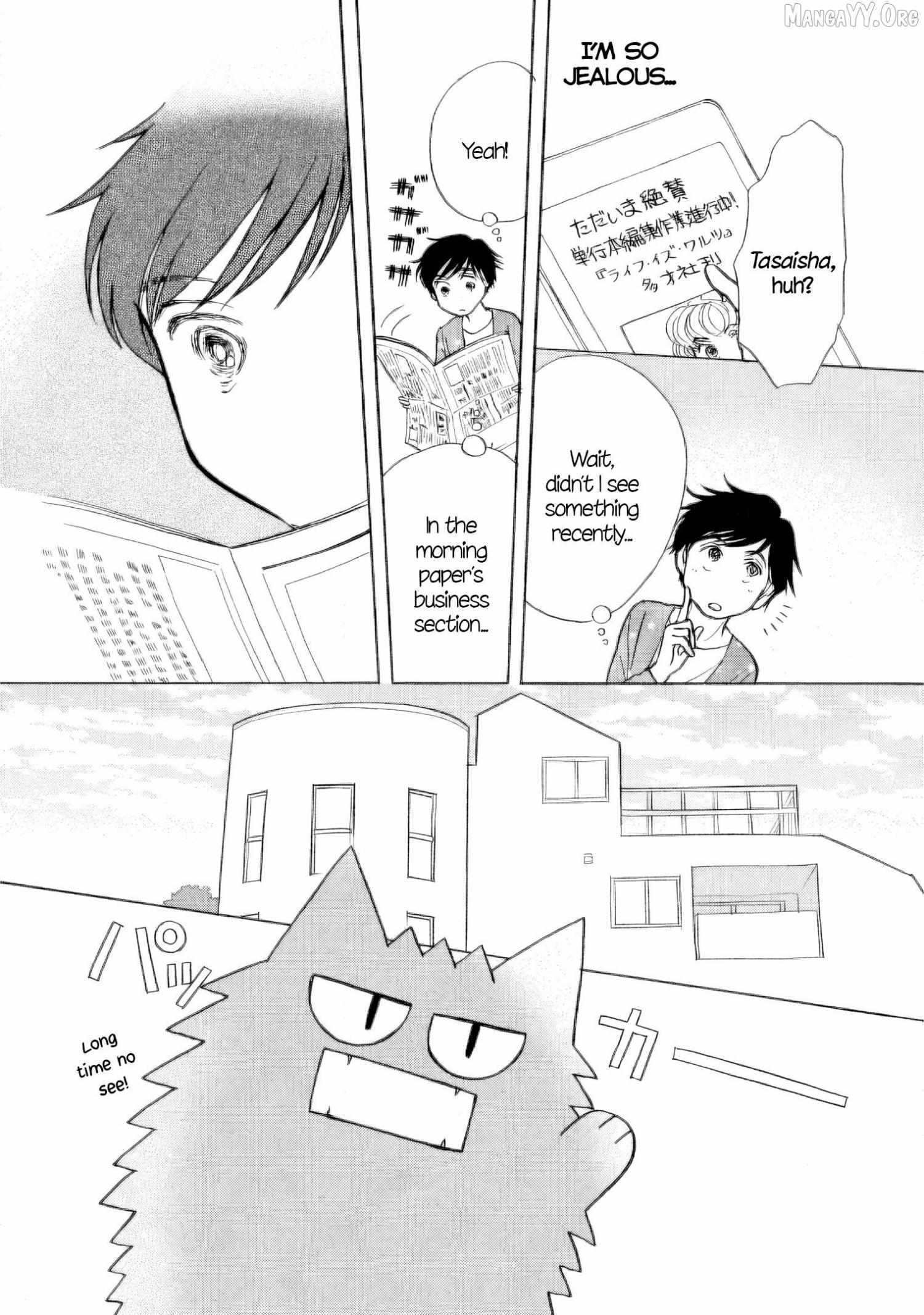 Sanju Mariko Chapter 54 page 10 - 