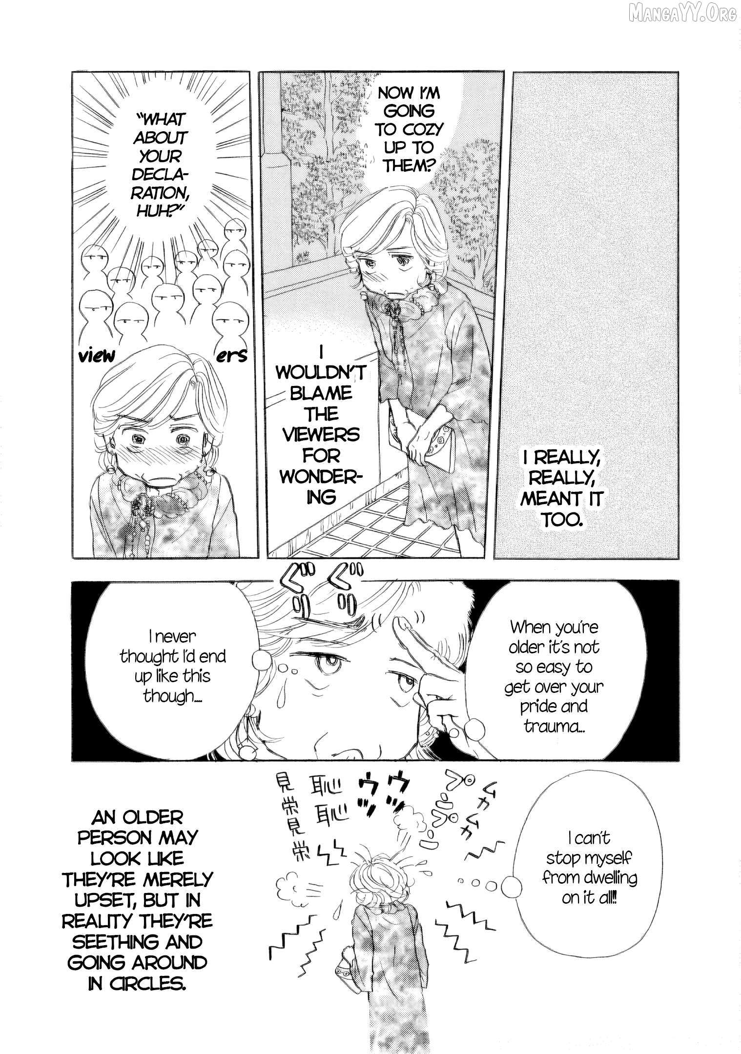 Sanju Mariko Chapter 55 page 14 - 