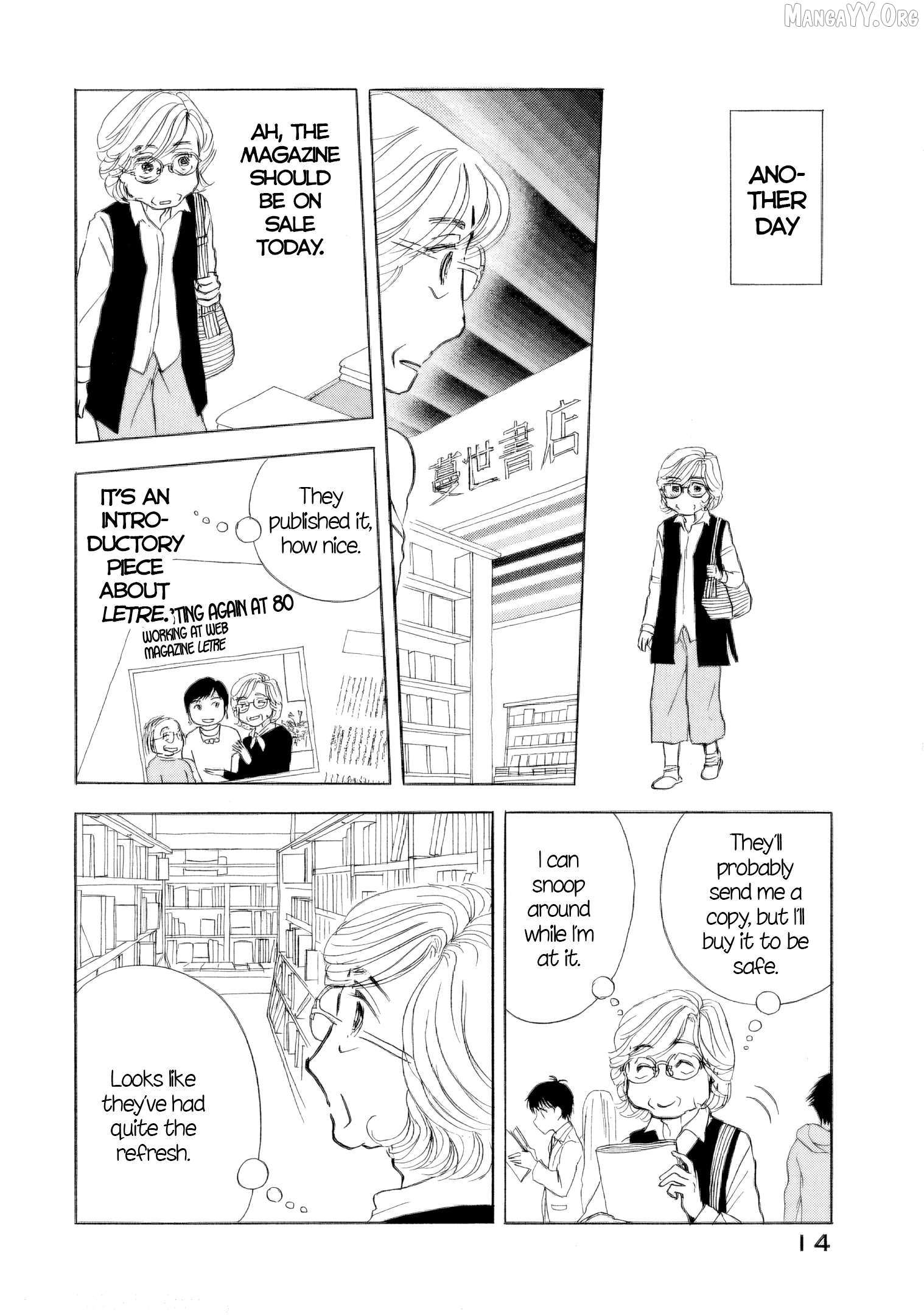 Sanju Mariko Chapter 55 page 15 - 