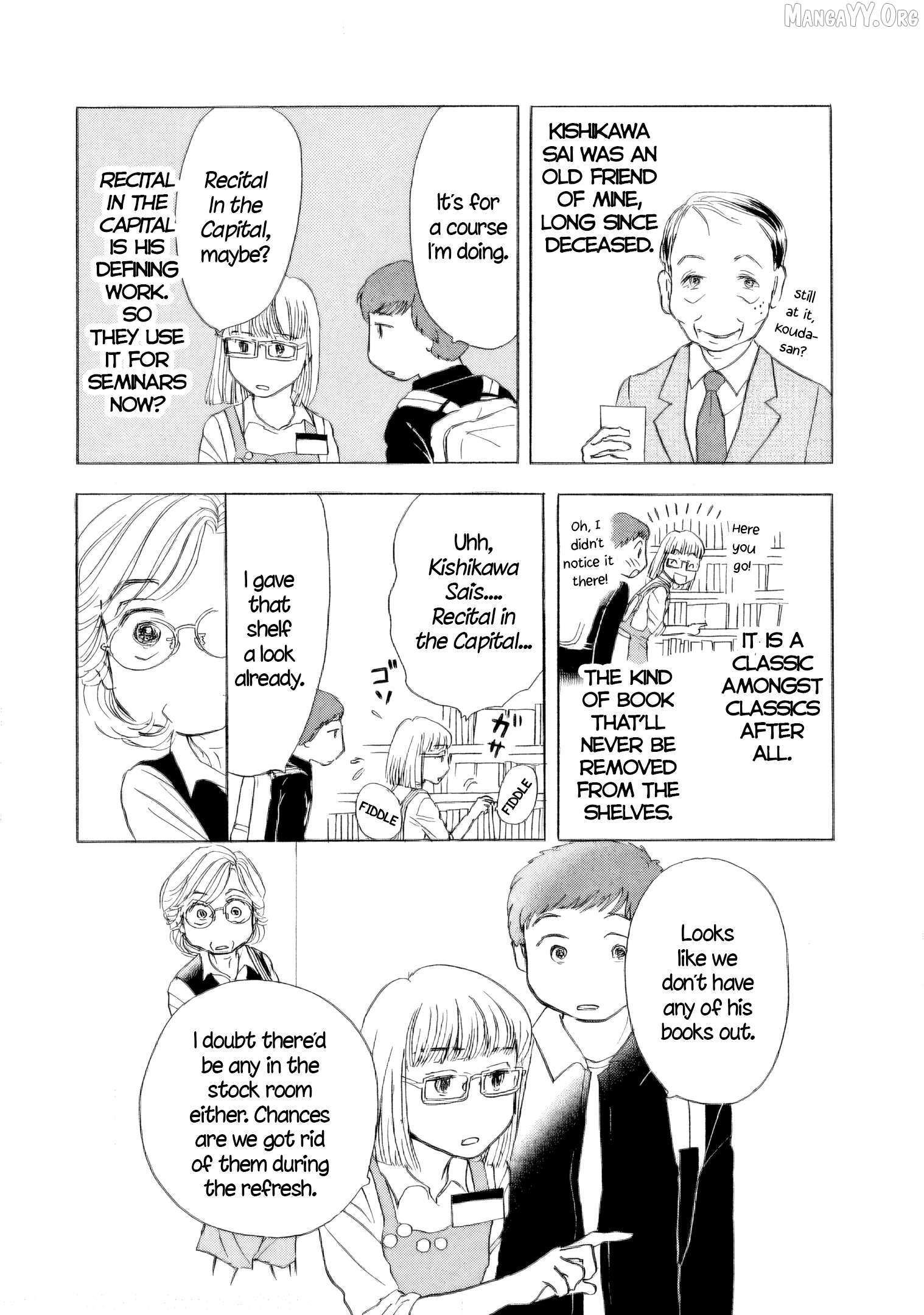 Sanju Mariko Chapter 55 page 17 - 