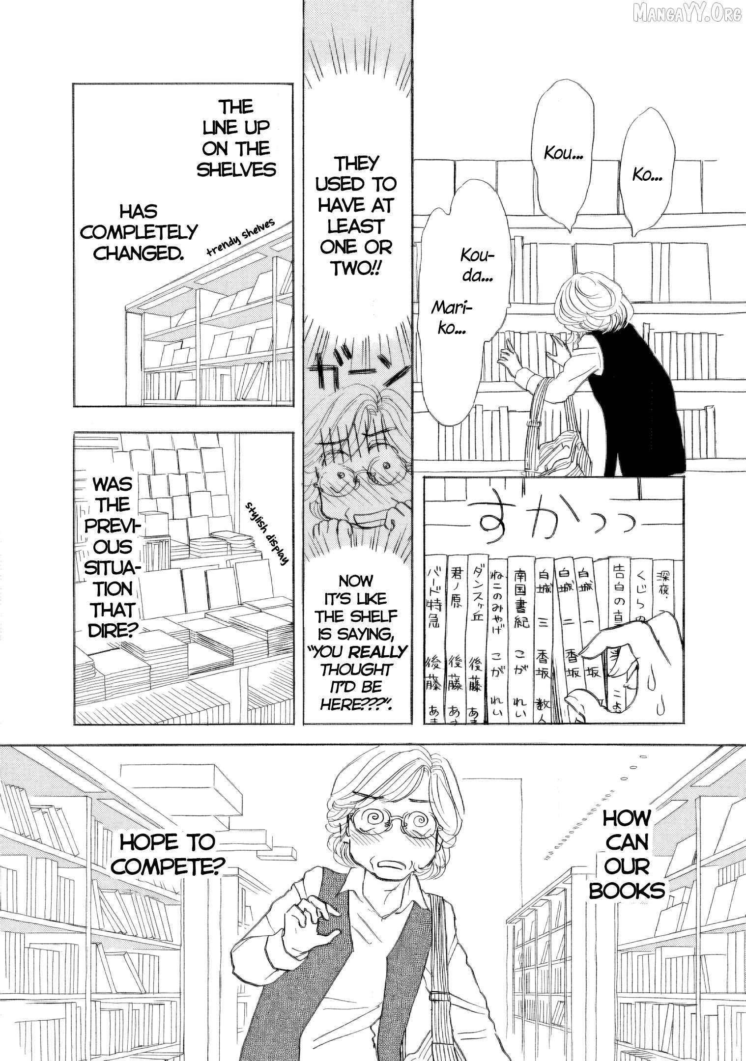 Sanju Mariko Chapter 55 page 20 - 