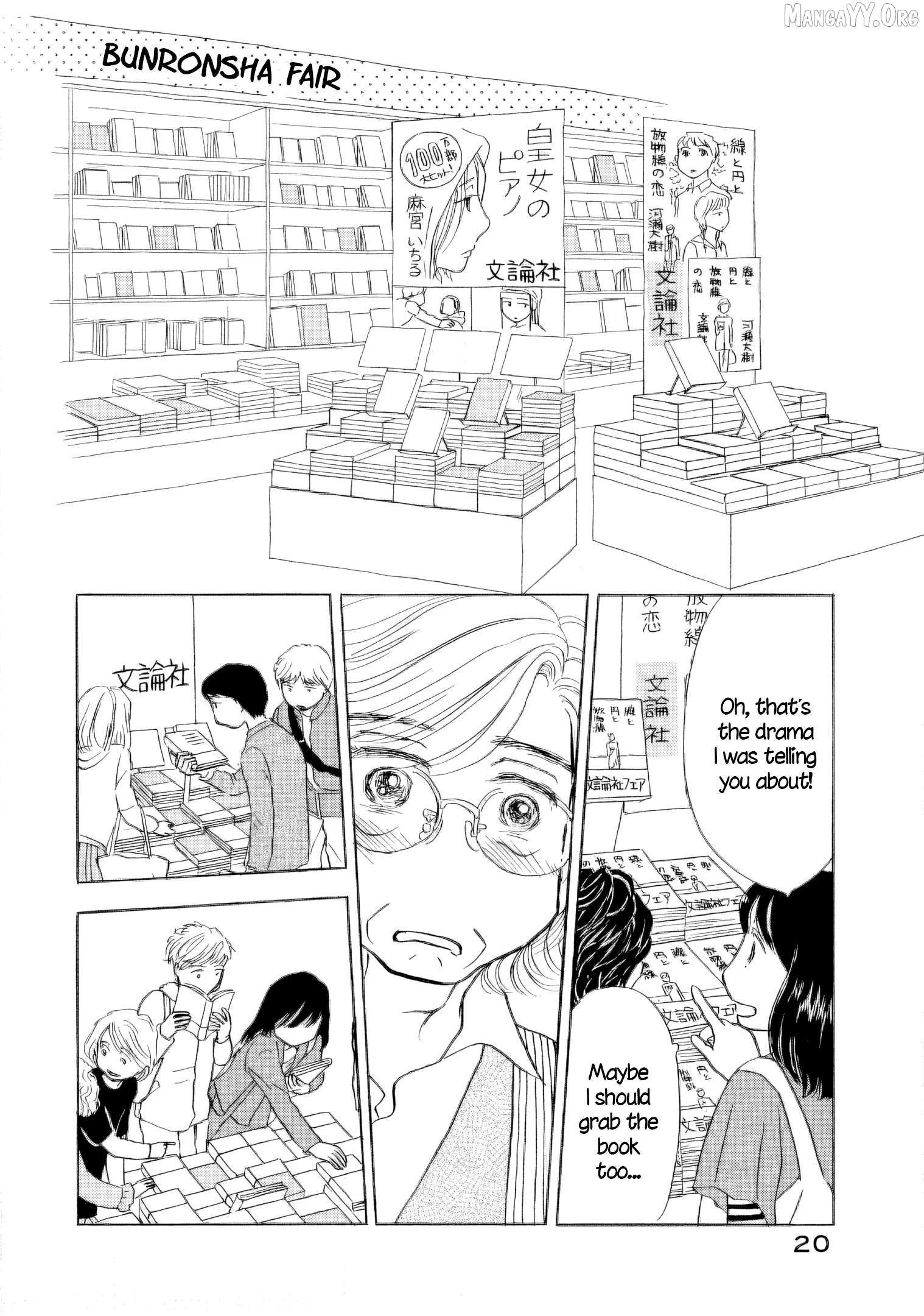 Sanju Mariko Chapter 55 page 21 - 