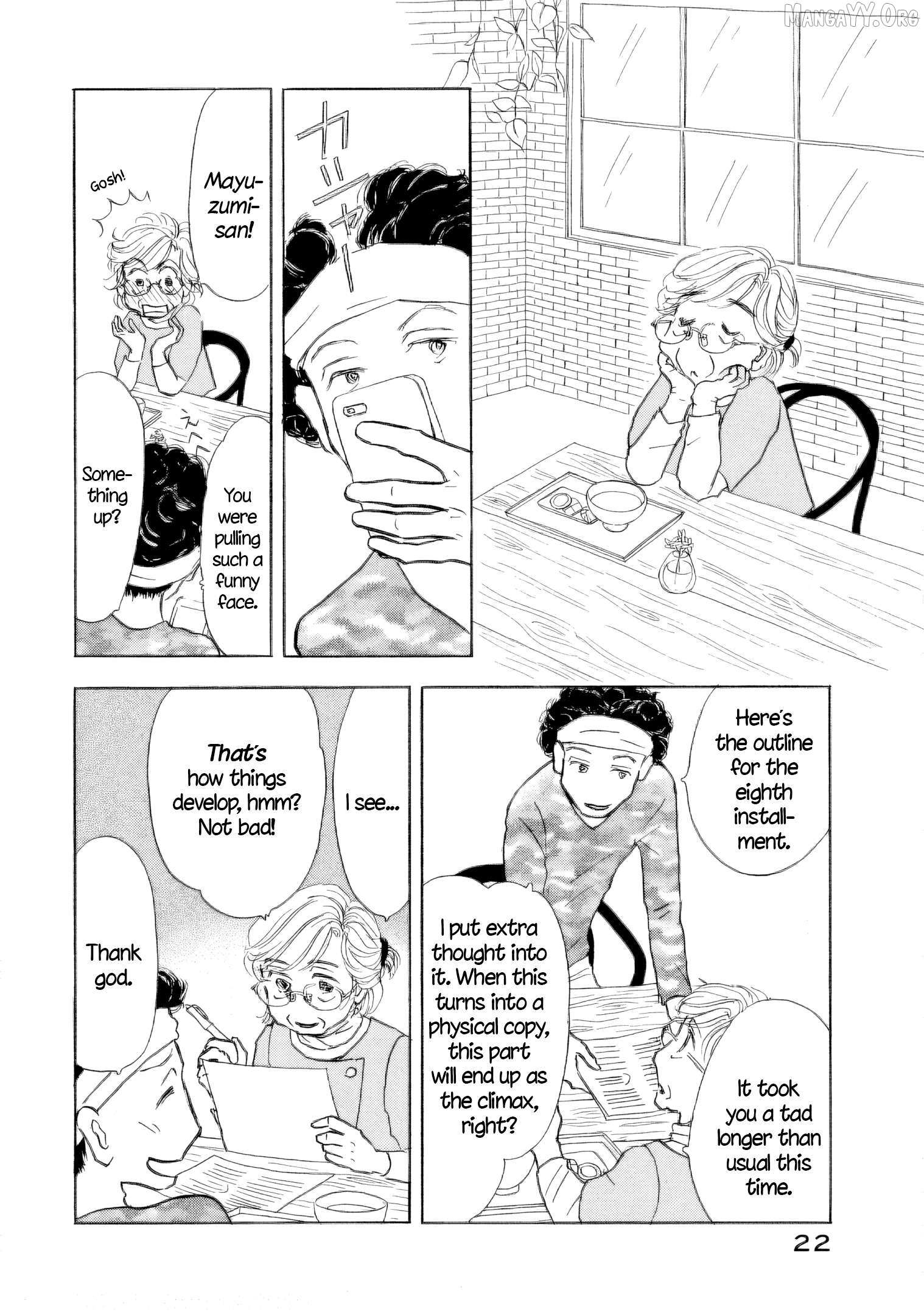 Sanju Mariko Chapter 55 page 23 - 
