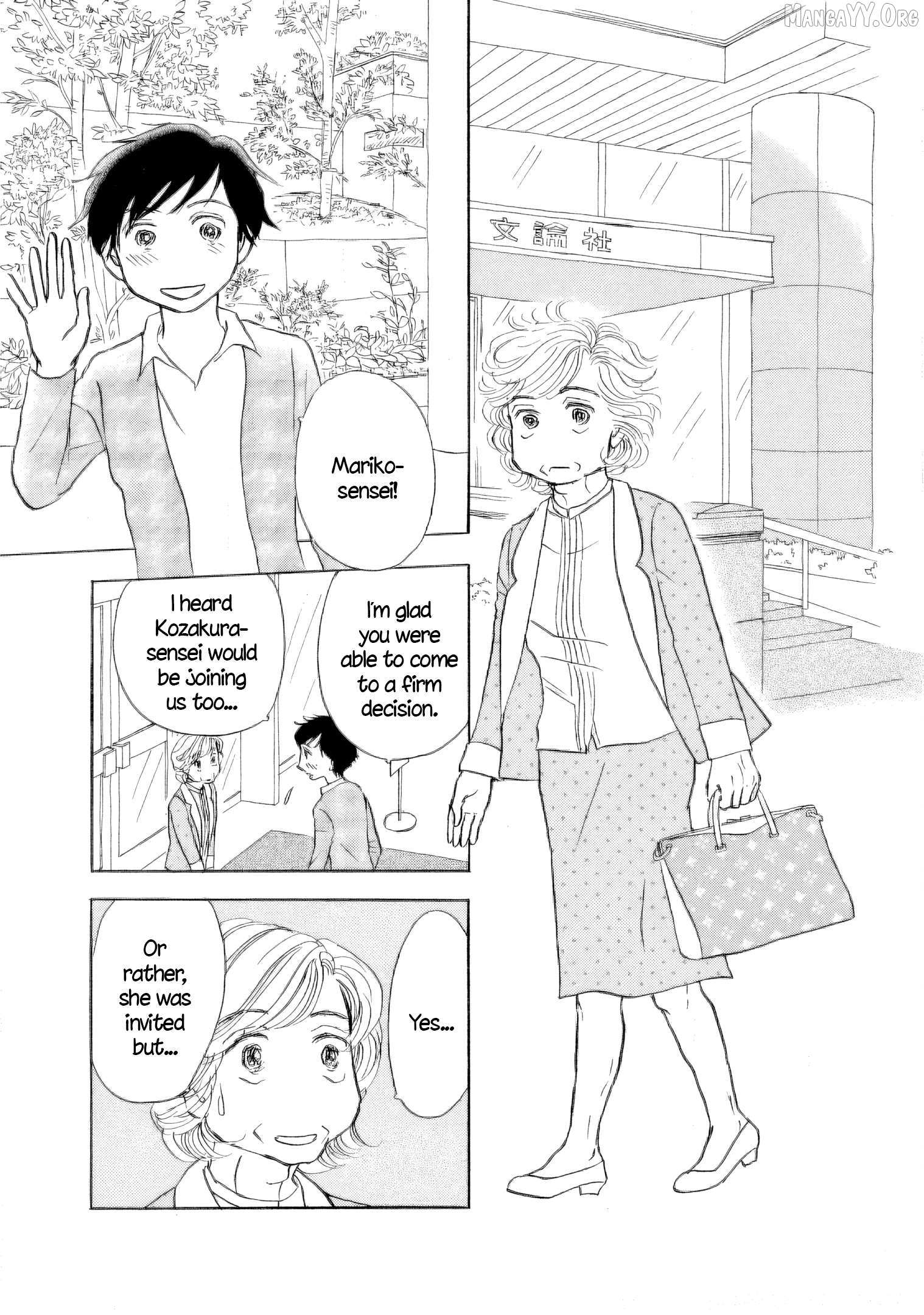 Sanju Mariko Chapter 55 page 30 - 