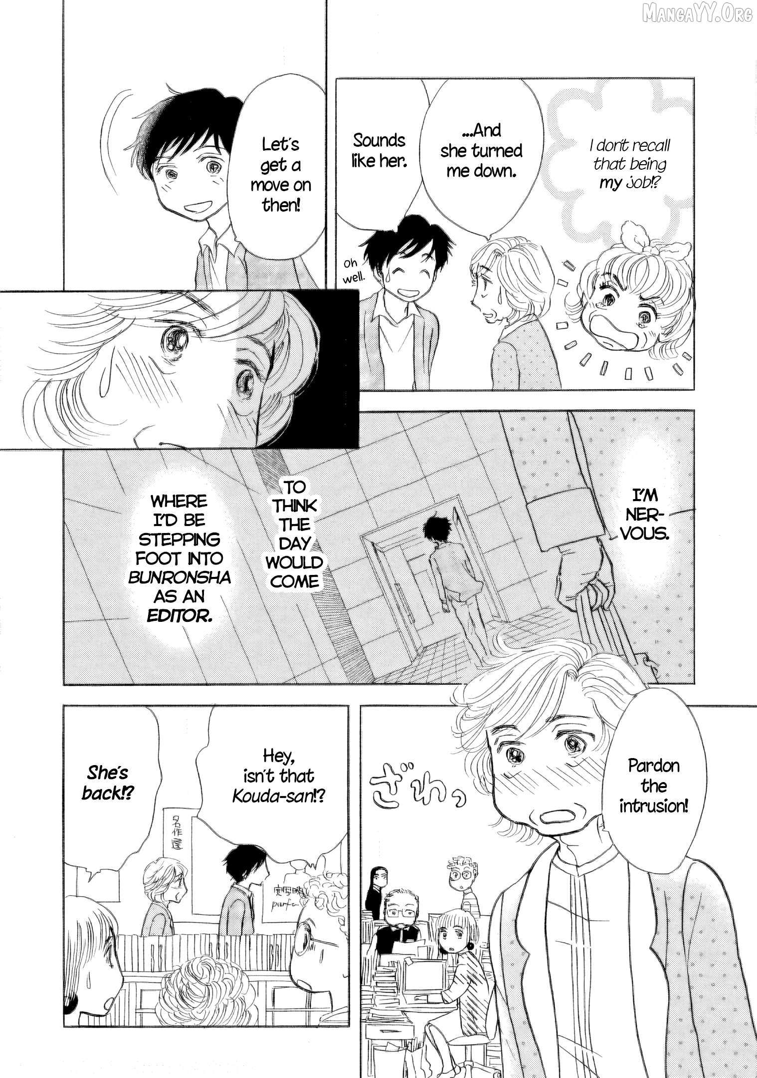 Sanju Mariko Chapter 55 page 31 - 