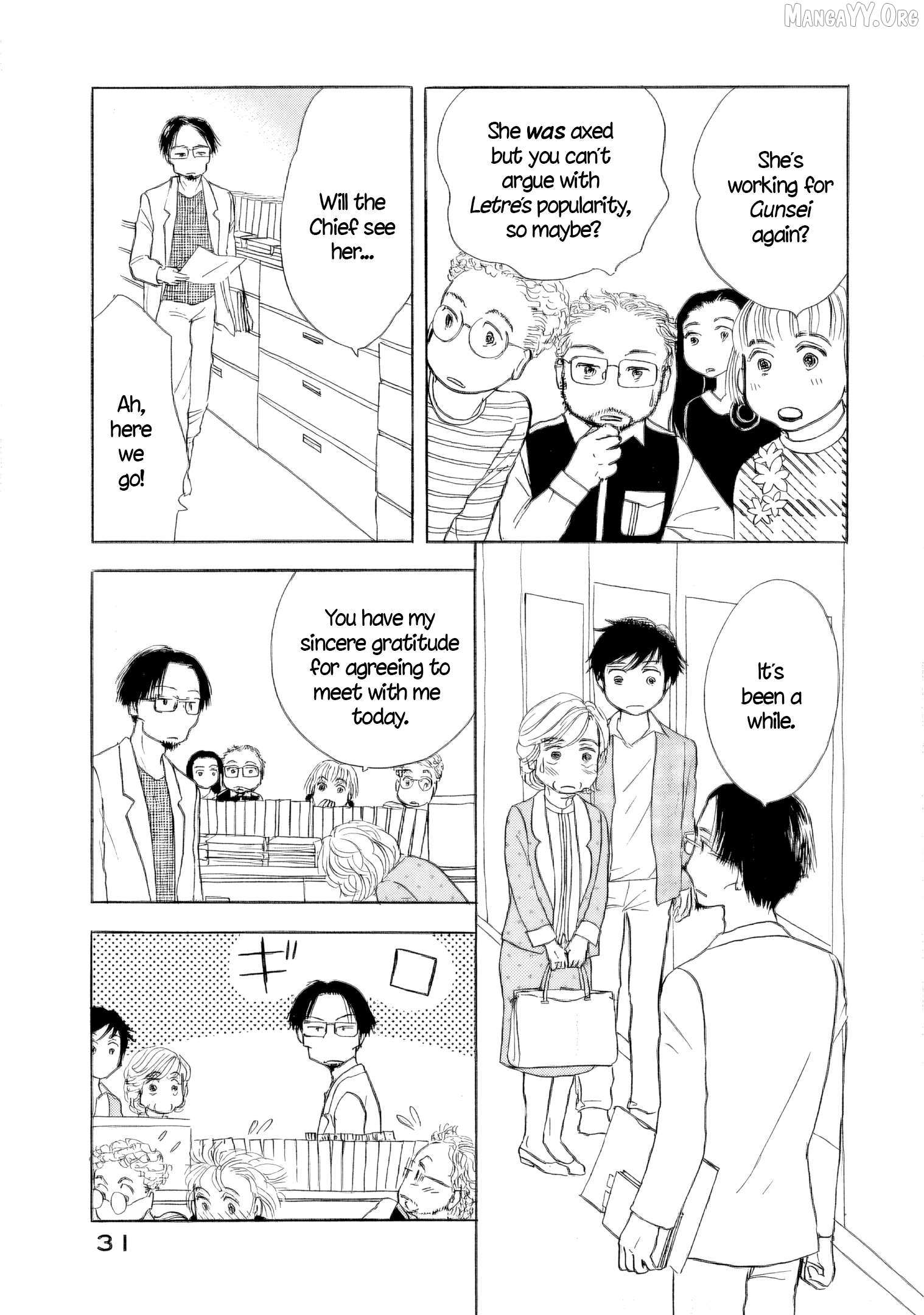 Sanju Mariko Chapter 55 page 32 - 