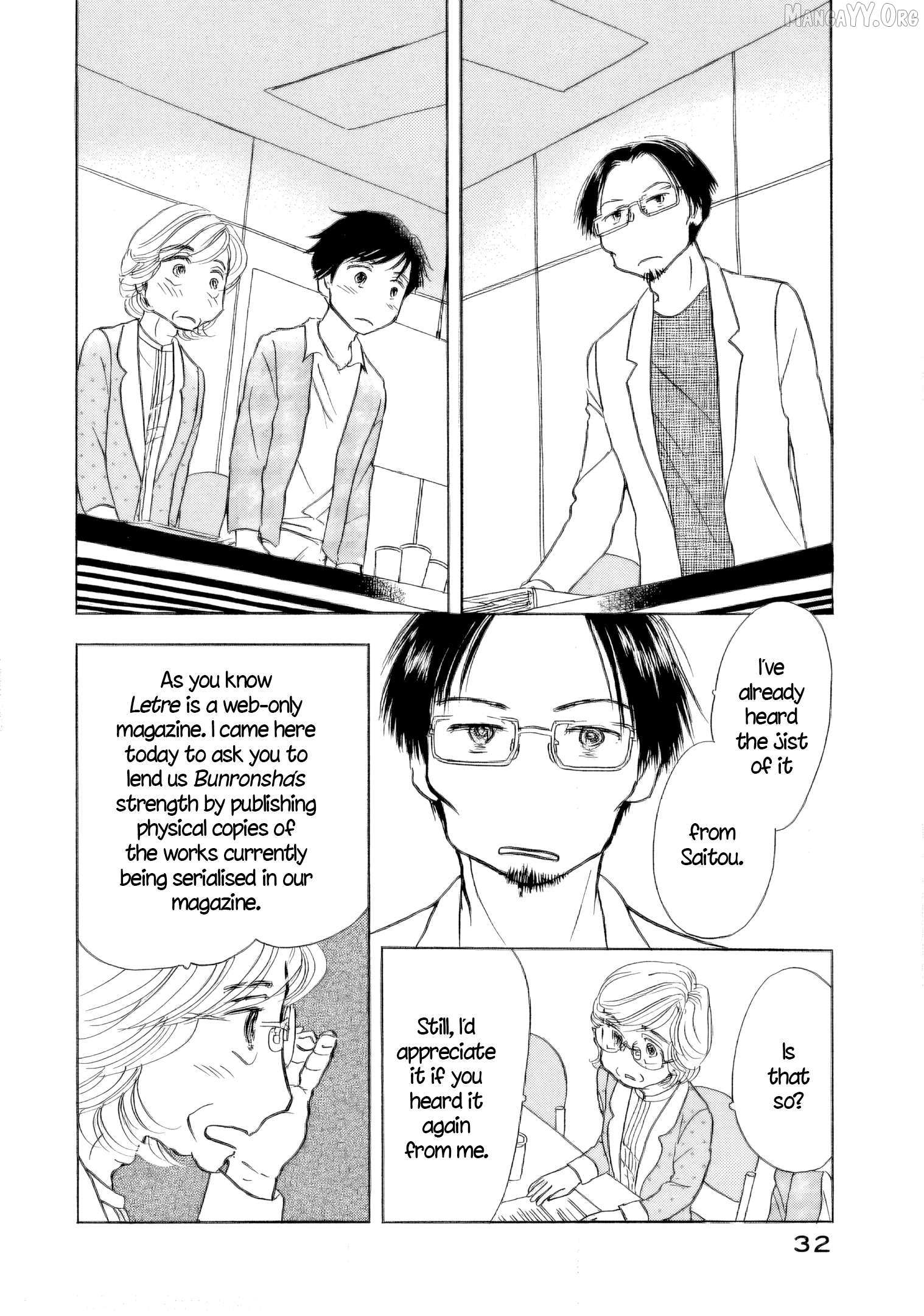 Sanju Mariko Chapter 55 page 33 - 
