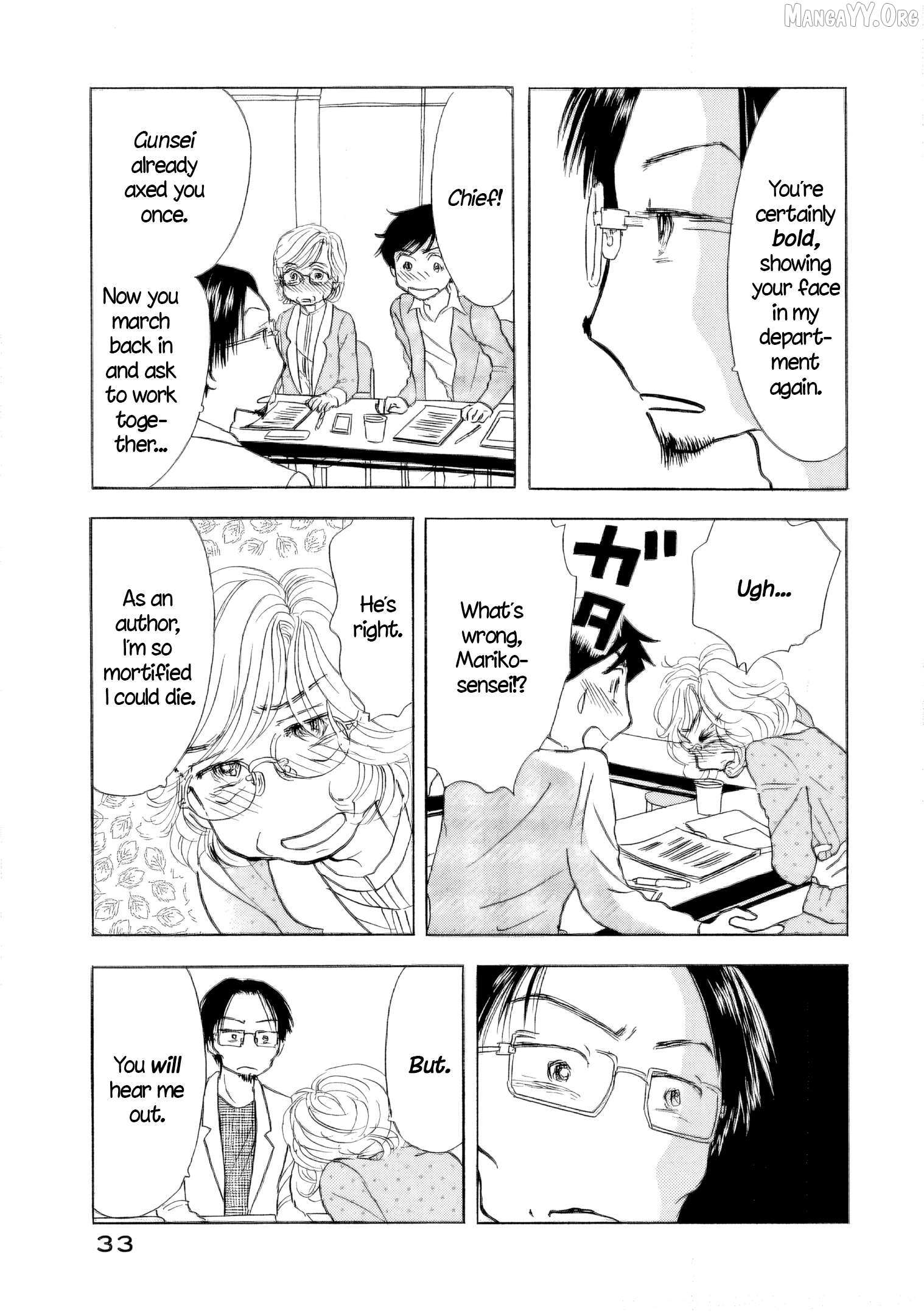 Sanju Mariko Chapter 55 page 34 - 