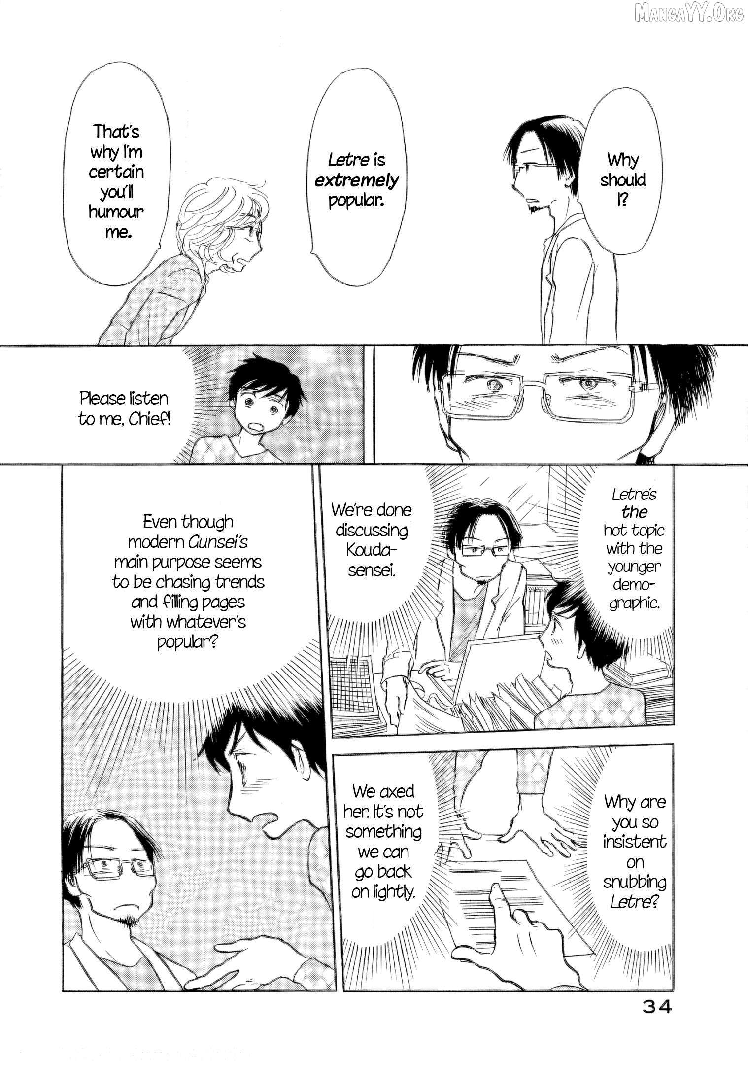 Sanju Mariko Chapter 55 page 35 - 