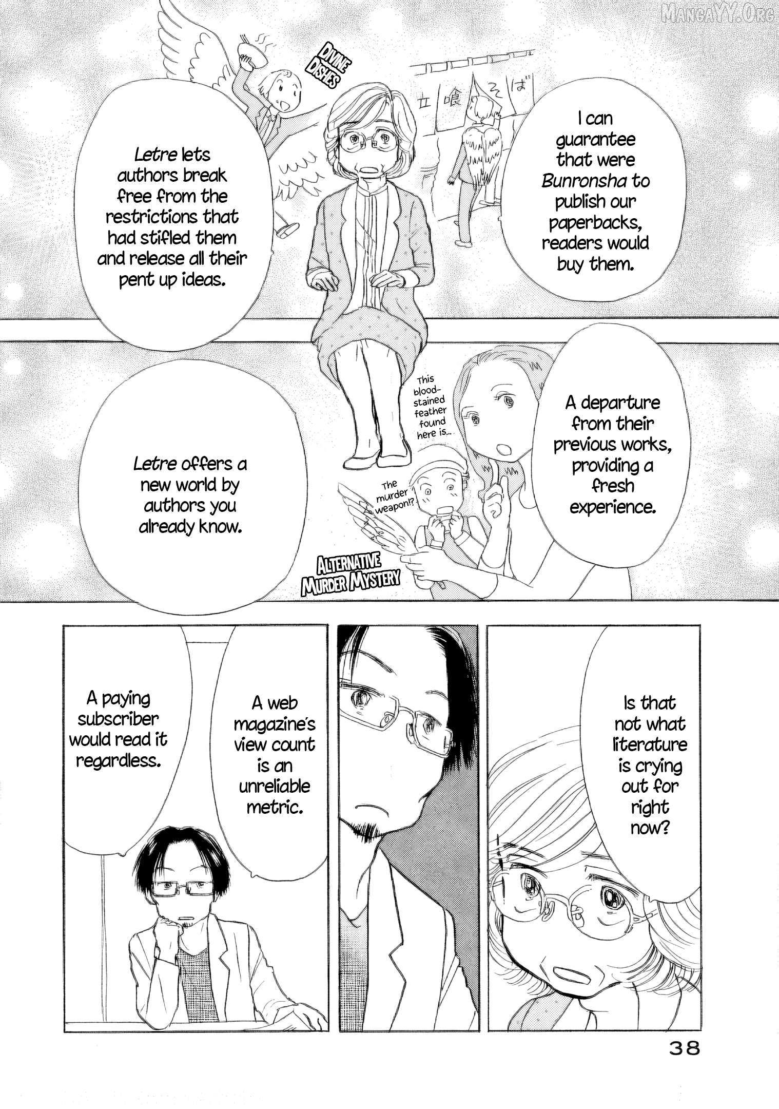 Sanju Mariko Chapter 55 page 39 - 