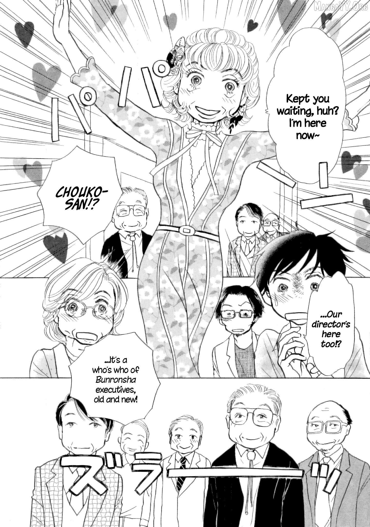 Sanju Mariko Chapter 55 page 43 - 