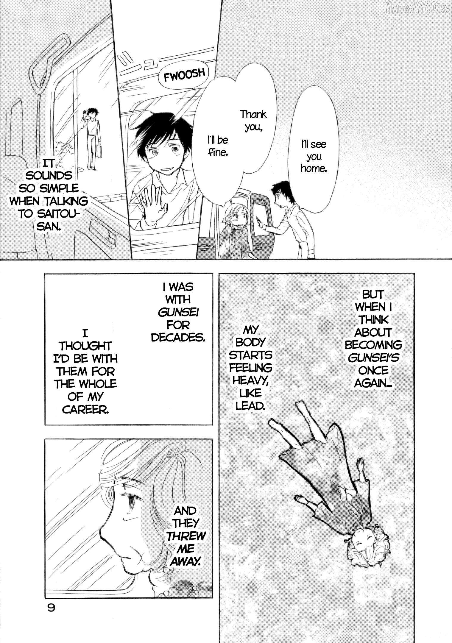 Sanju Mariko Chapter 55 page 10 - 