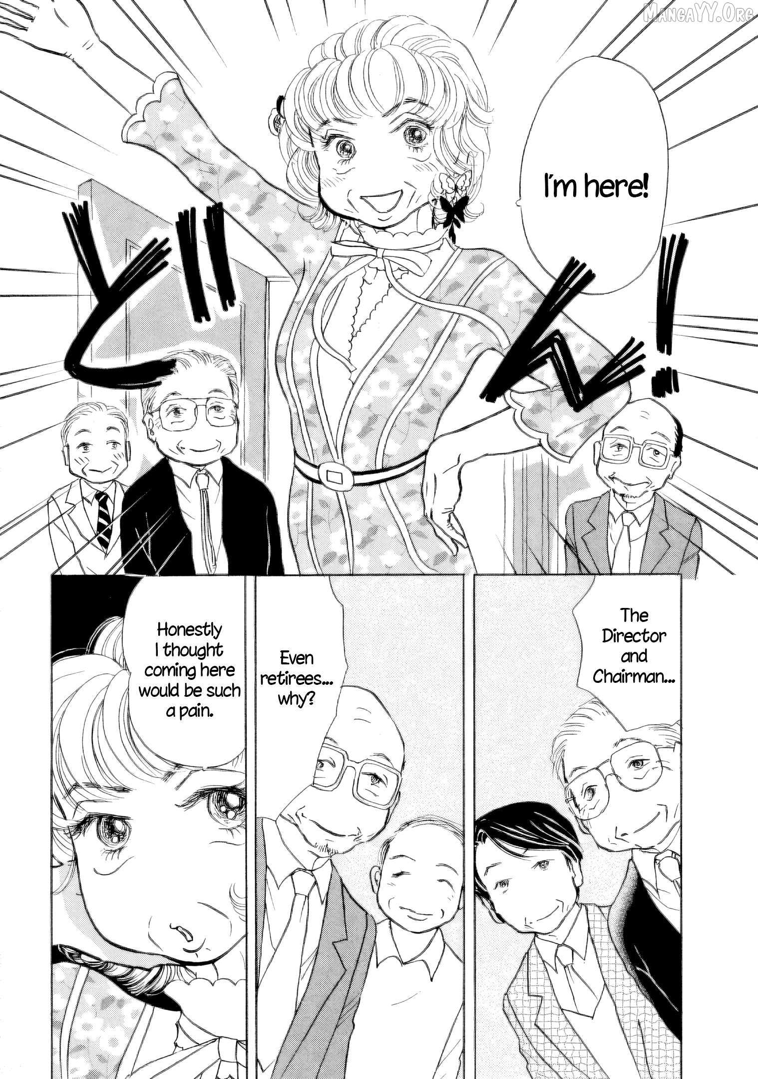 Sanju Mariko Chapter 56 page 2 - 