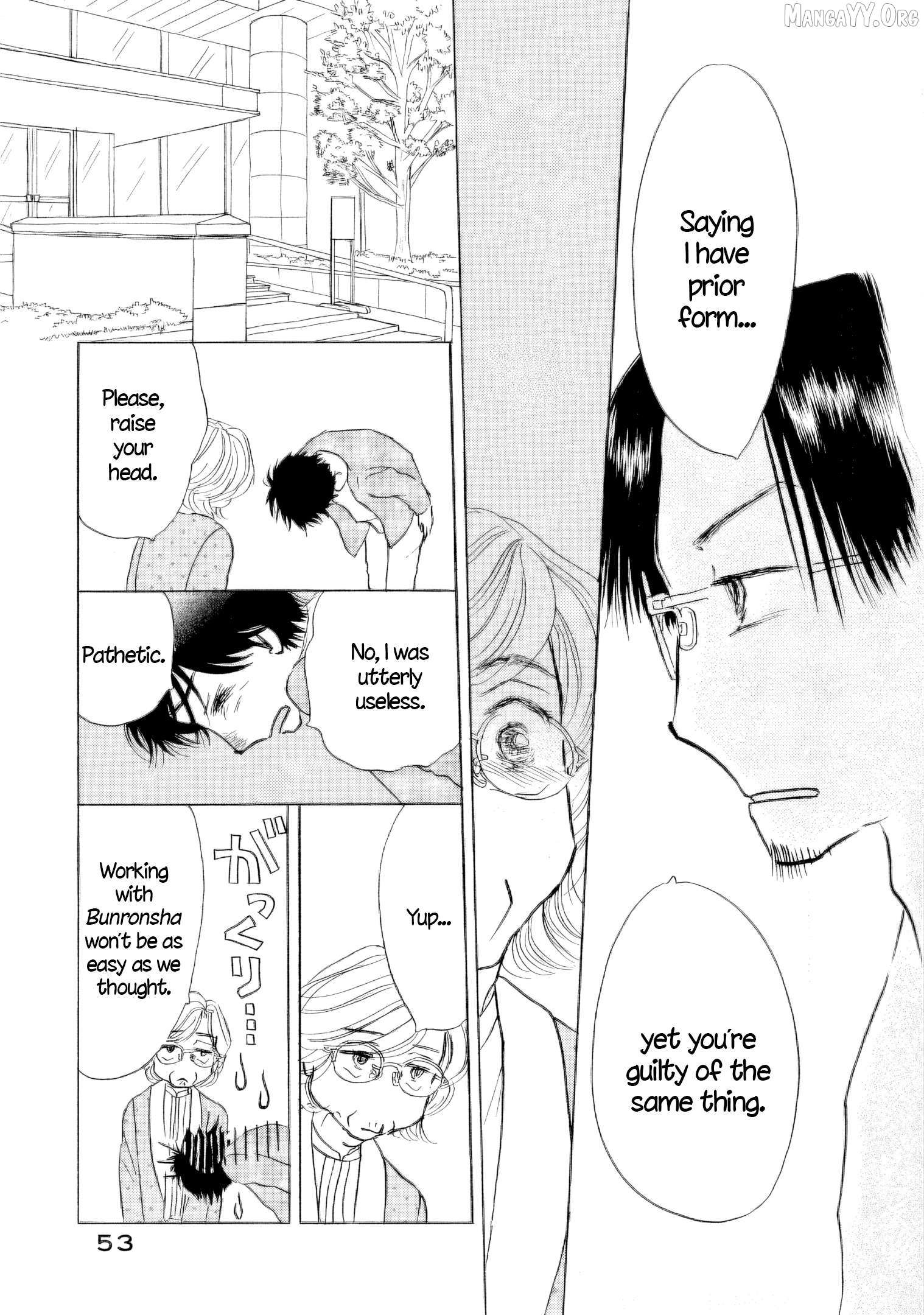 Sanju Mariko Chapter 56 page 11 - 