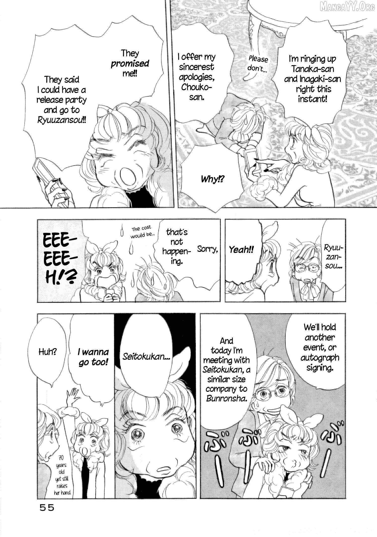 Sanju Mariko Chapter 56 page 13 - 