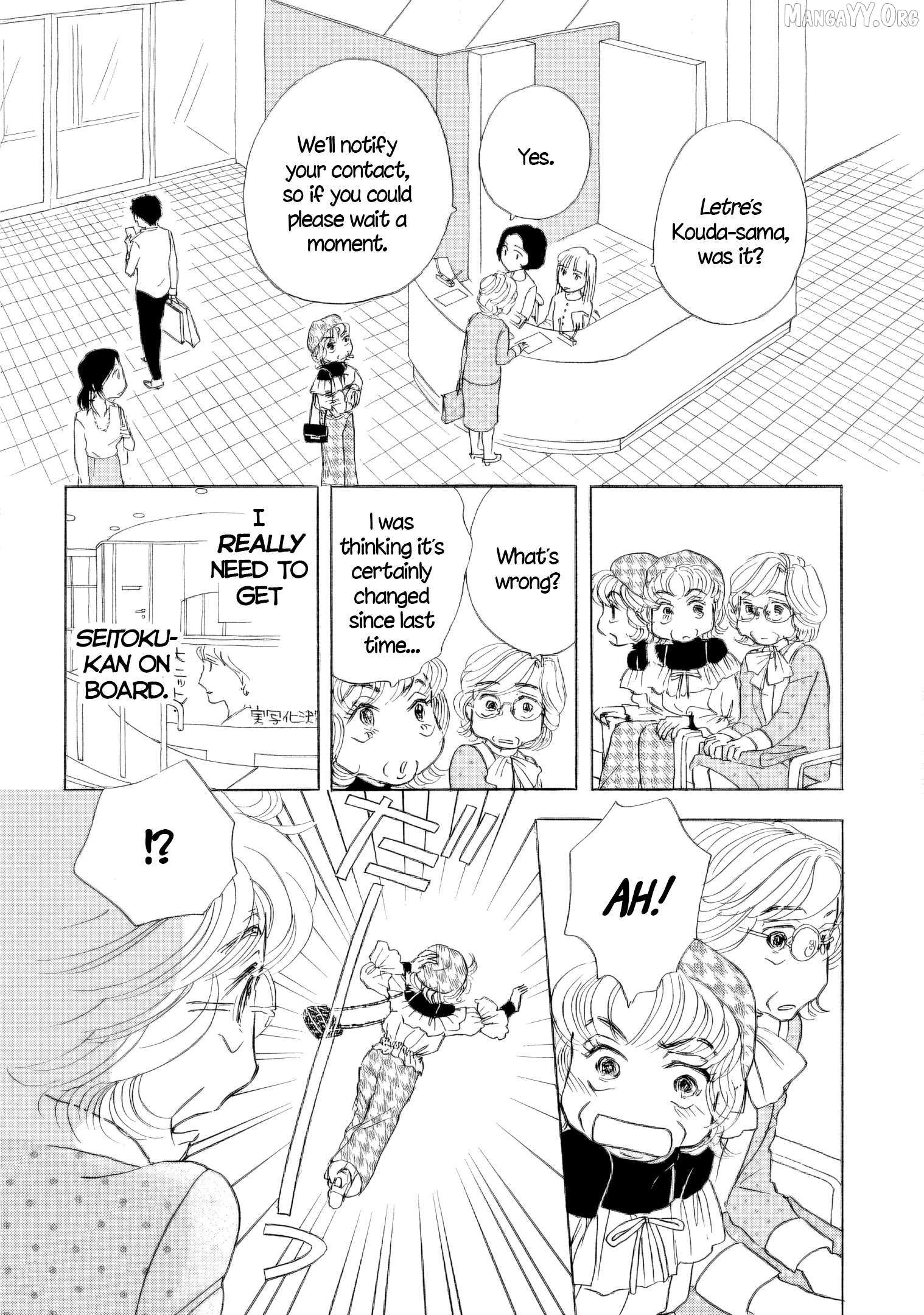 Sanju Mariko Chapter 56 page 14 - 
