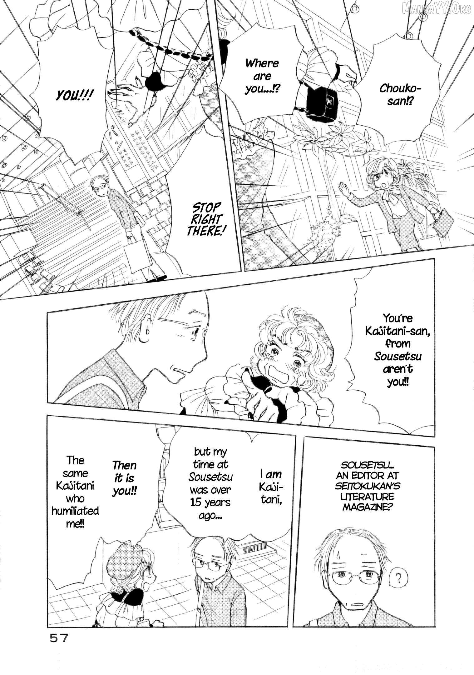 Sanju Mariko Chapter 56 page 15 - 