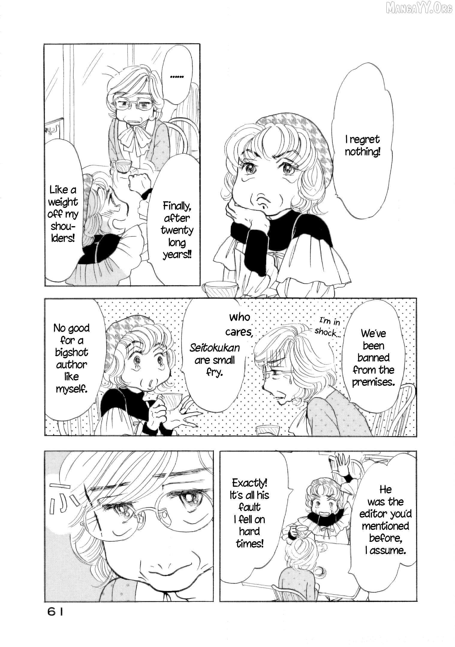 Sanju Mariko Chapter 56 page 19 - 