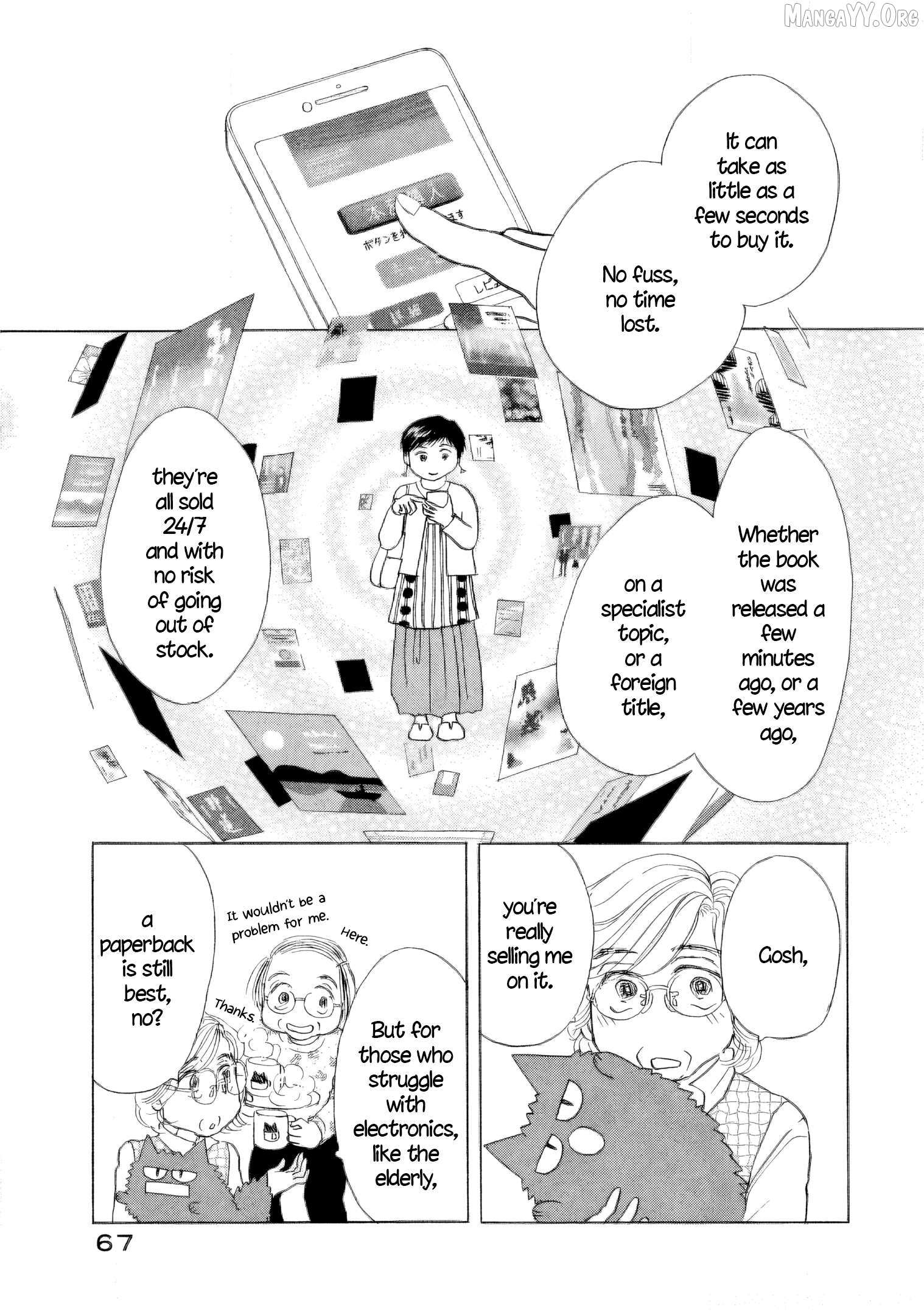 Sanju Mariko Chapter 56 page 25 - 