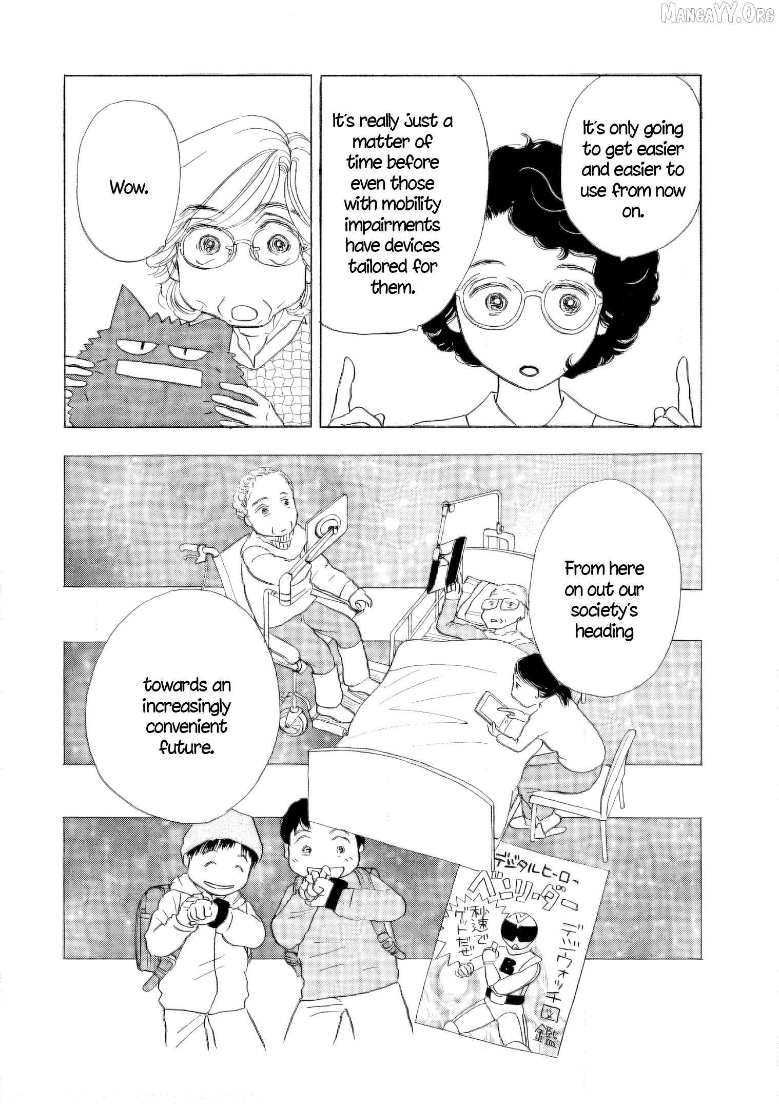 Sanju Mariko Chapter 56 page 26 - 