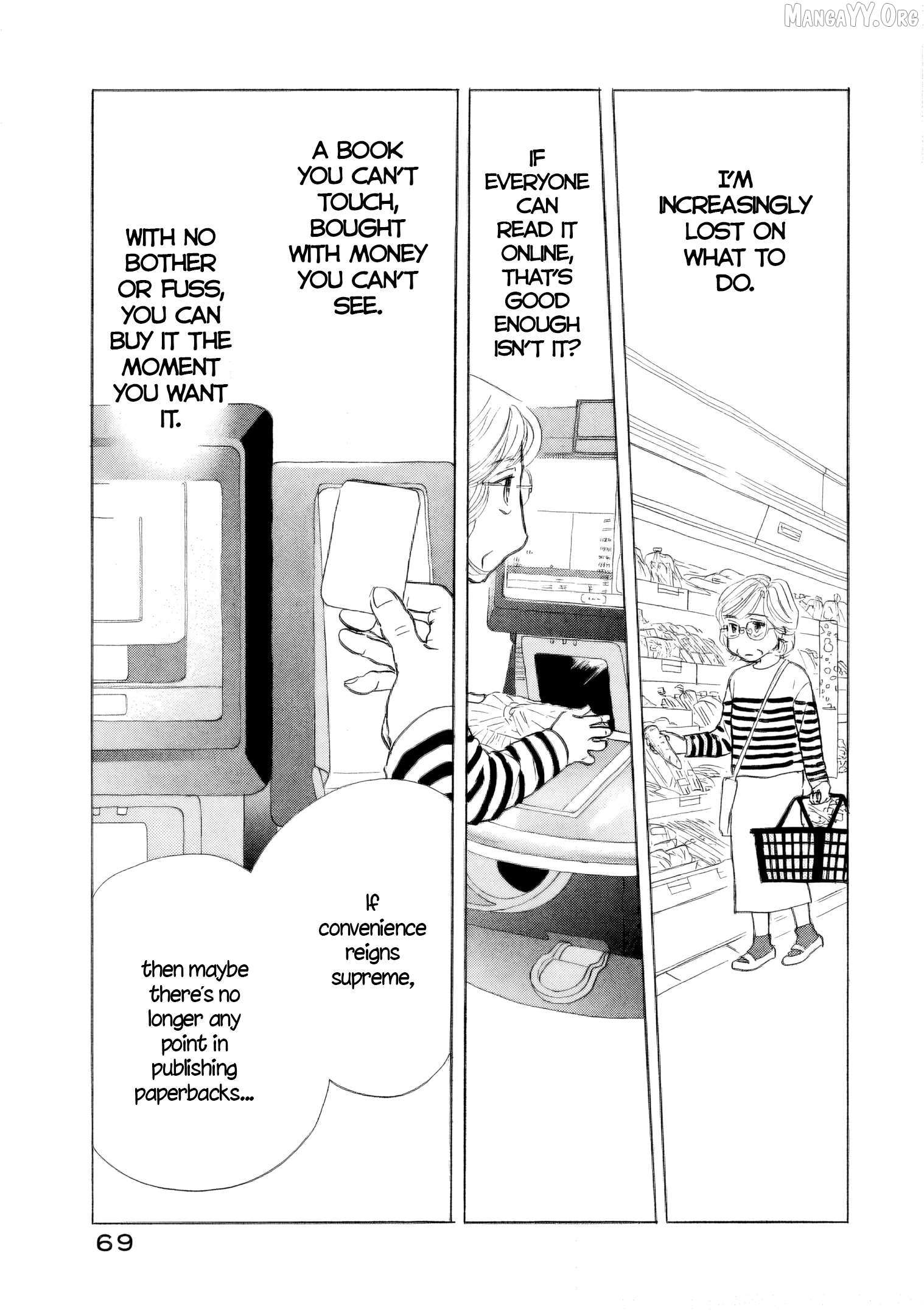 Sanju Mariko Chapter 56 page 27 - 
