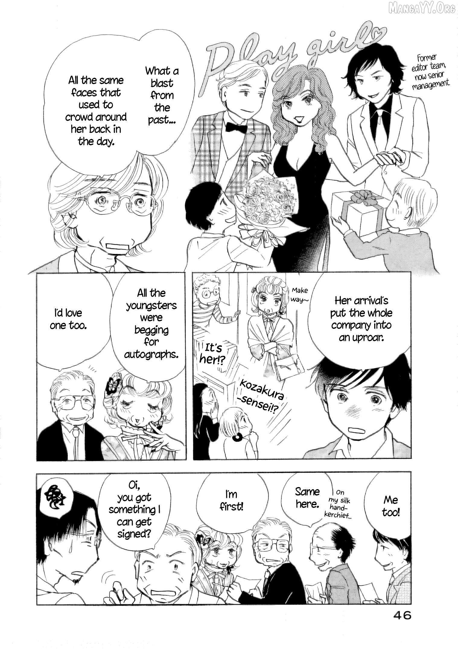 Sanju Mariko Chapter 56 page 4 - 