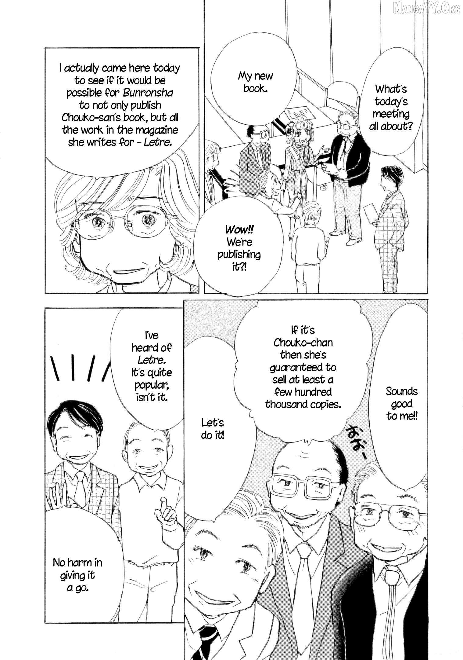 Sanju Mariko Chapter 56 page 5 - 